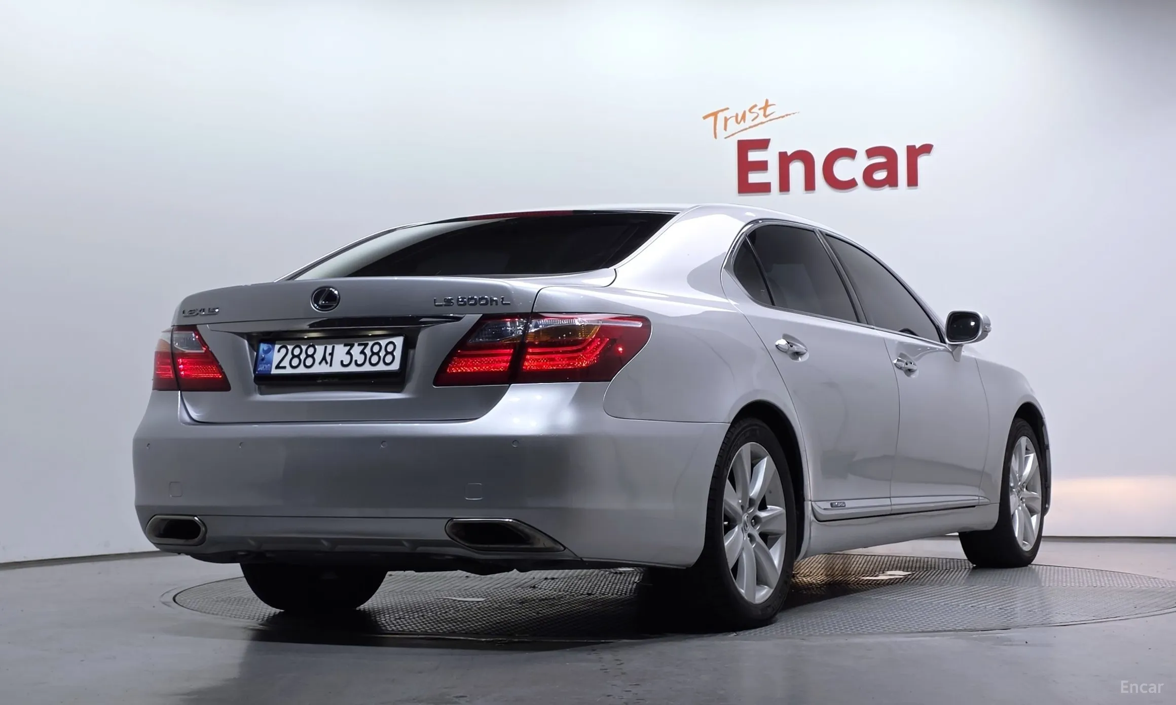 Lexus LS600hL