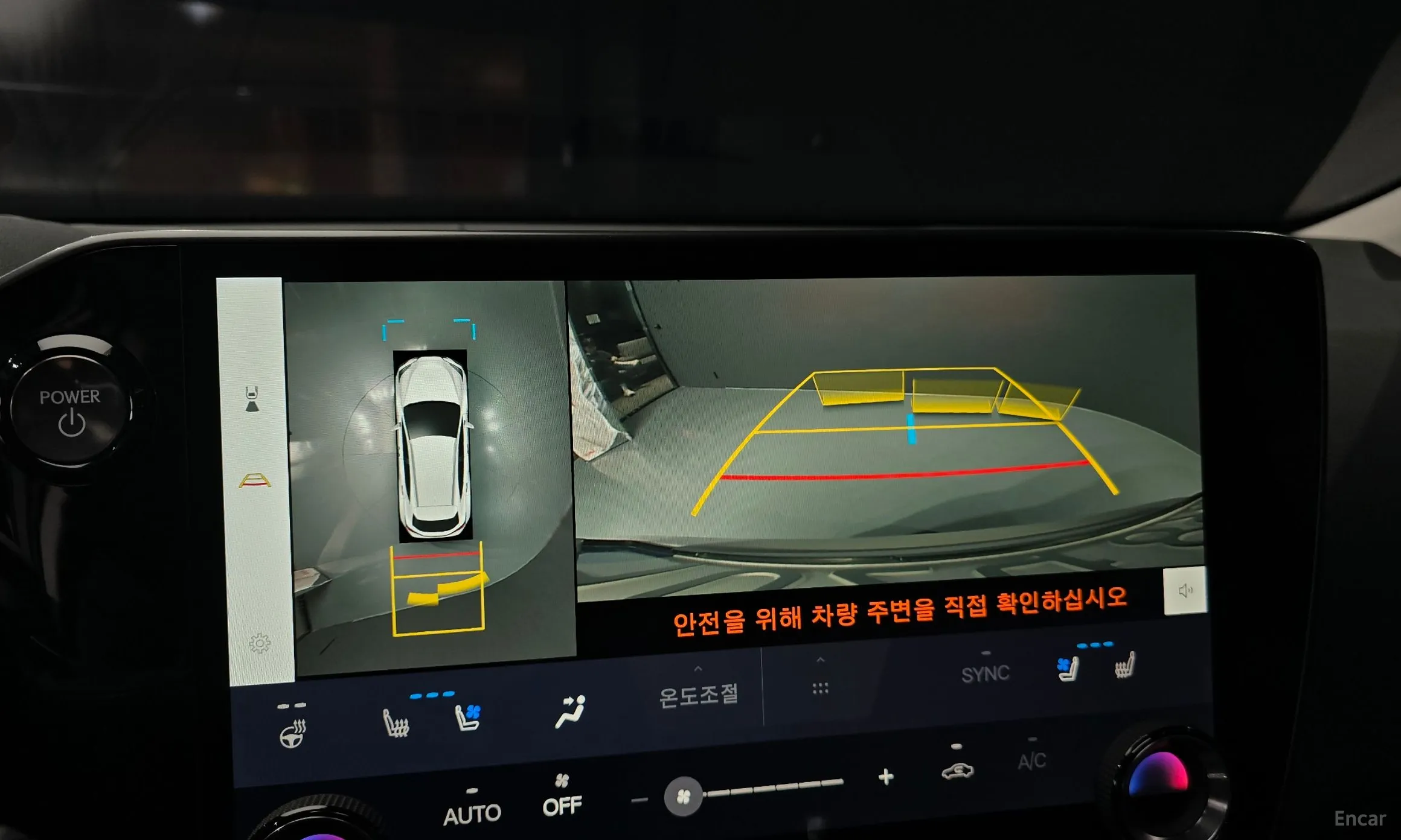 Lexus NX350h Gen 2 превью 14