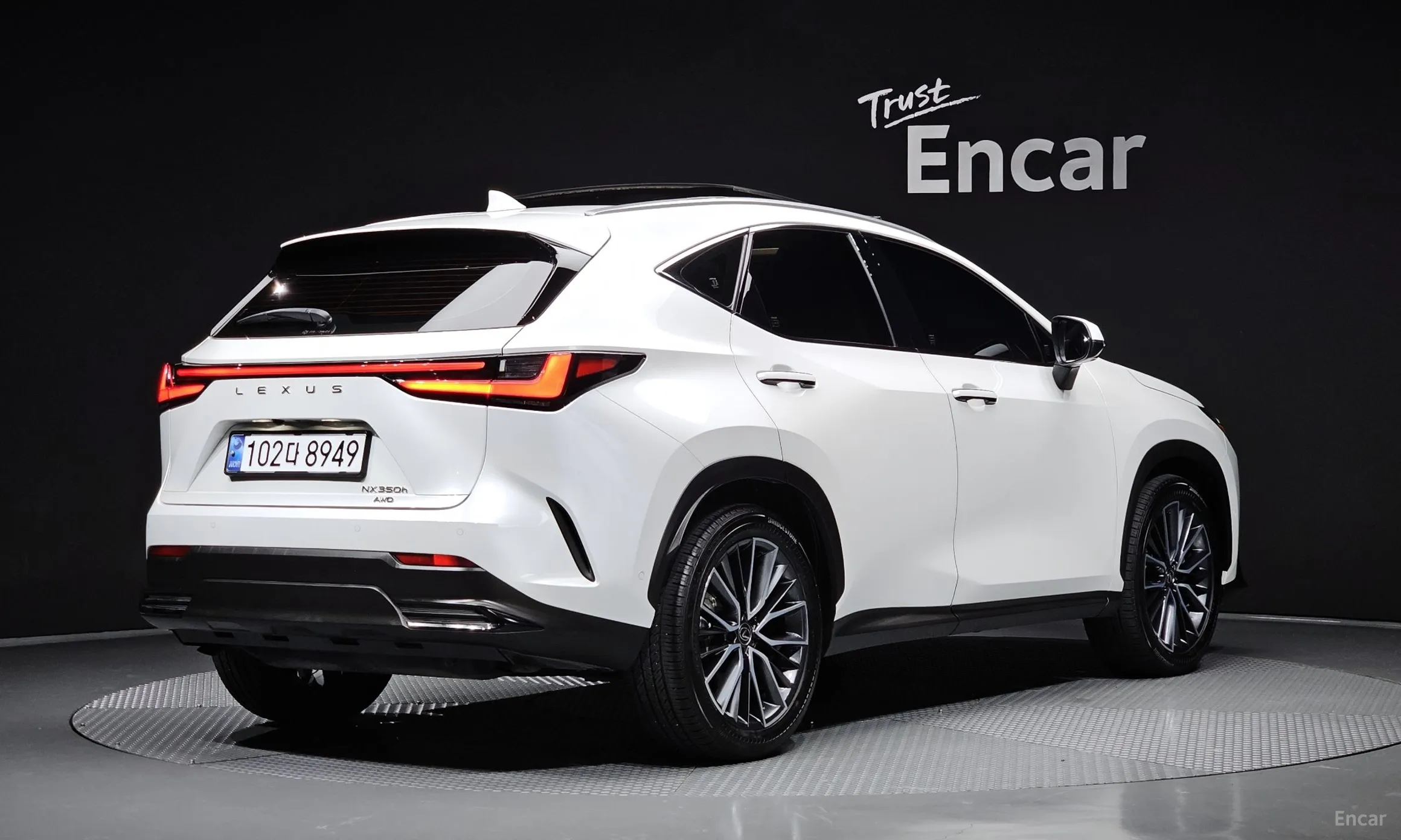 Lexus NX350h Gen 2