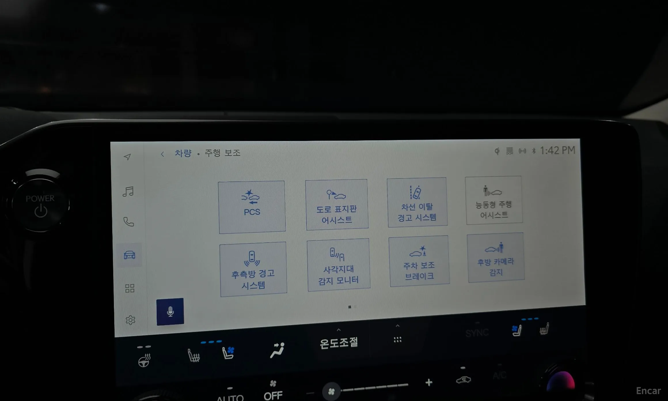 Lexus NX350h Gen 2 превью 16