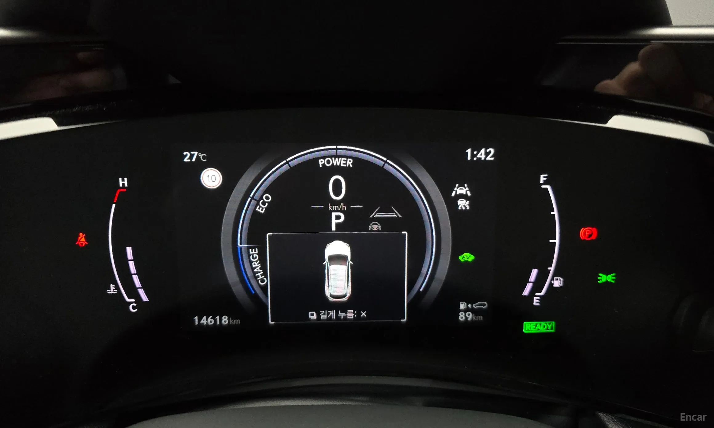 Lexus NX350h Gen 2 превью 8