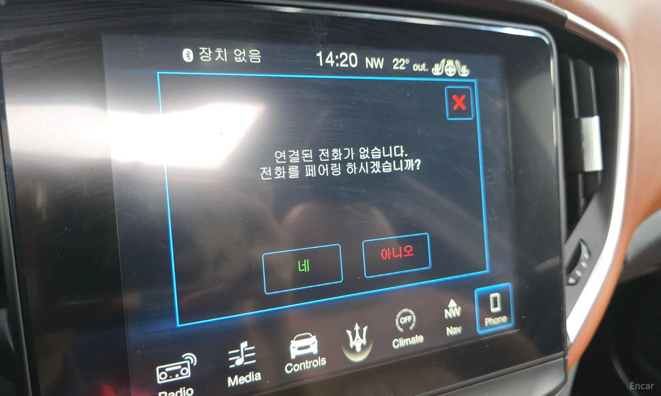 Maserati Ghibli превью 16