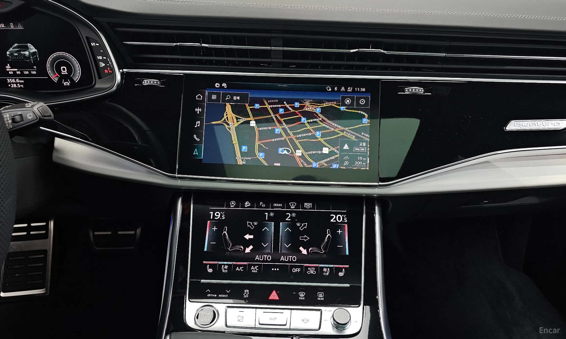 Audi Q8 (4M) превью 14