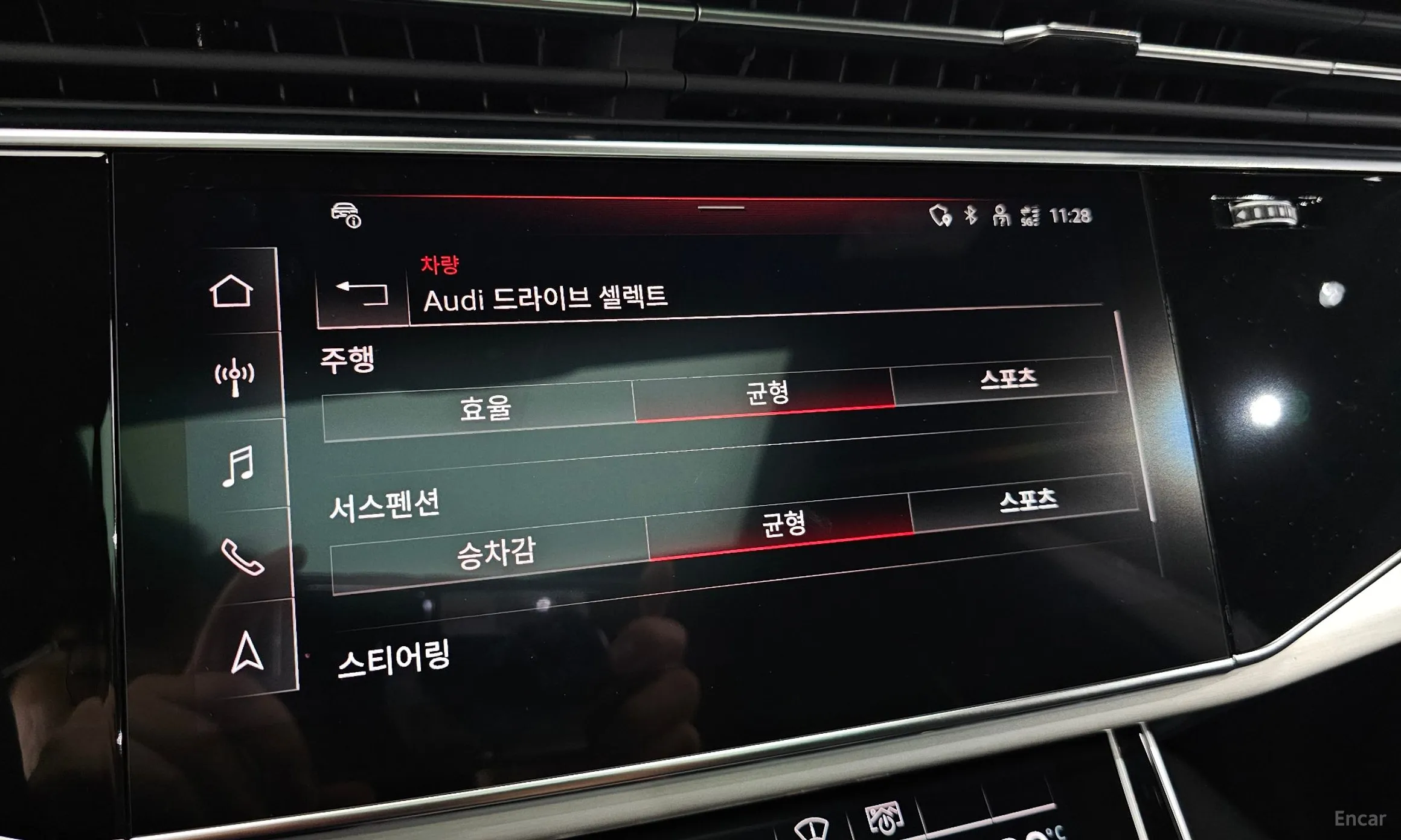 Audi Q8 (4M) превью 18