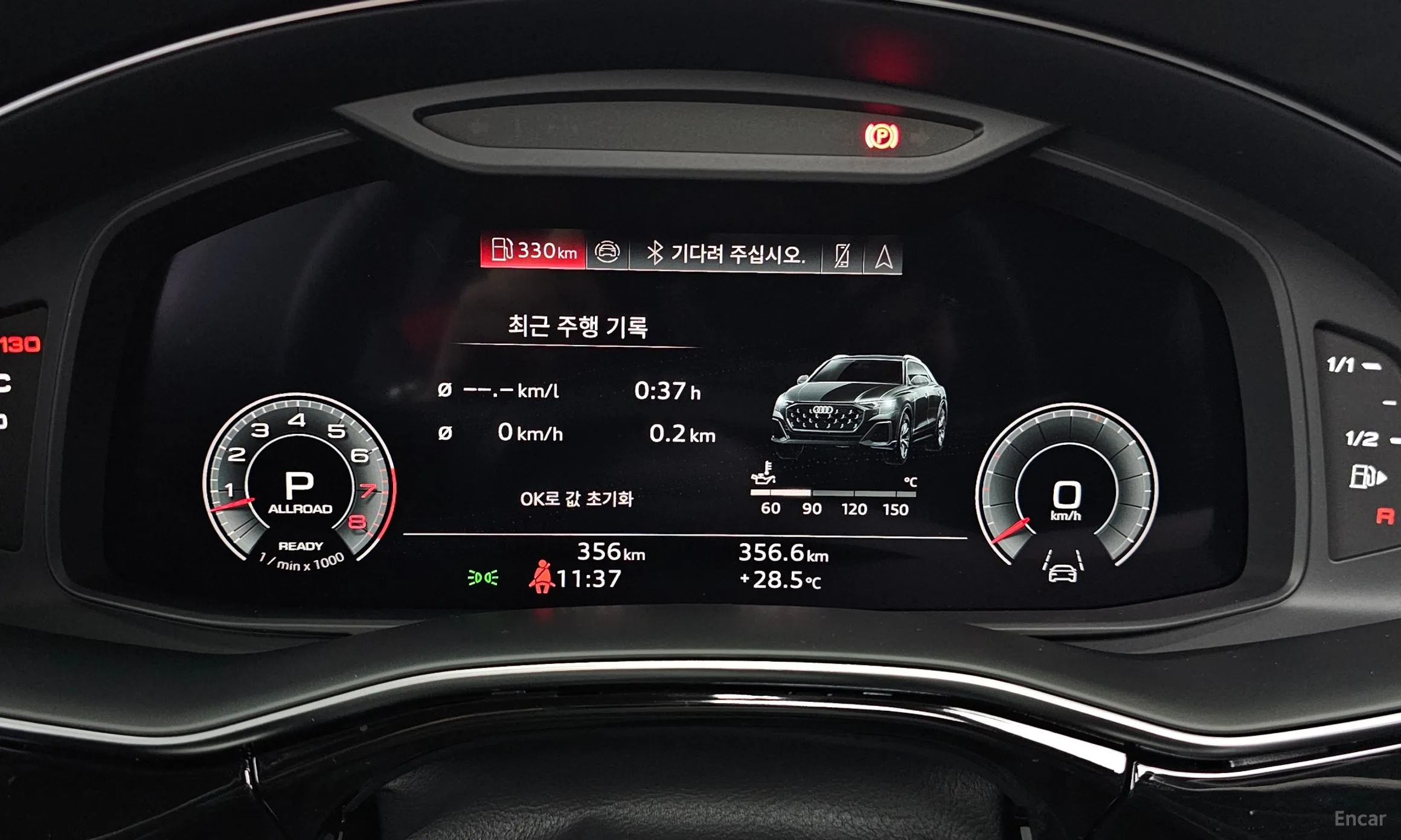 Audi Q8 (4M) превью 8