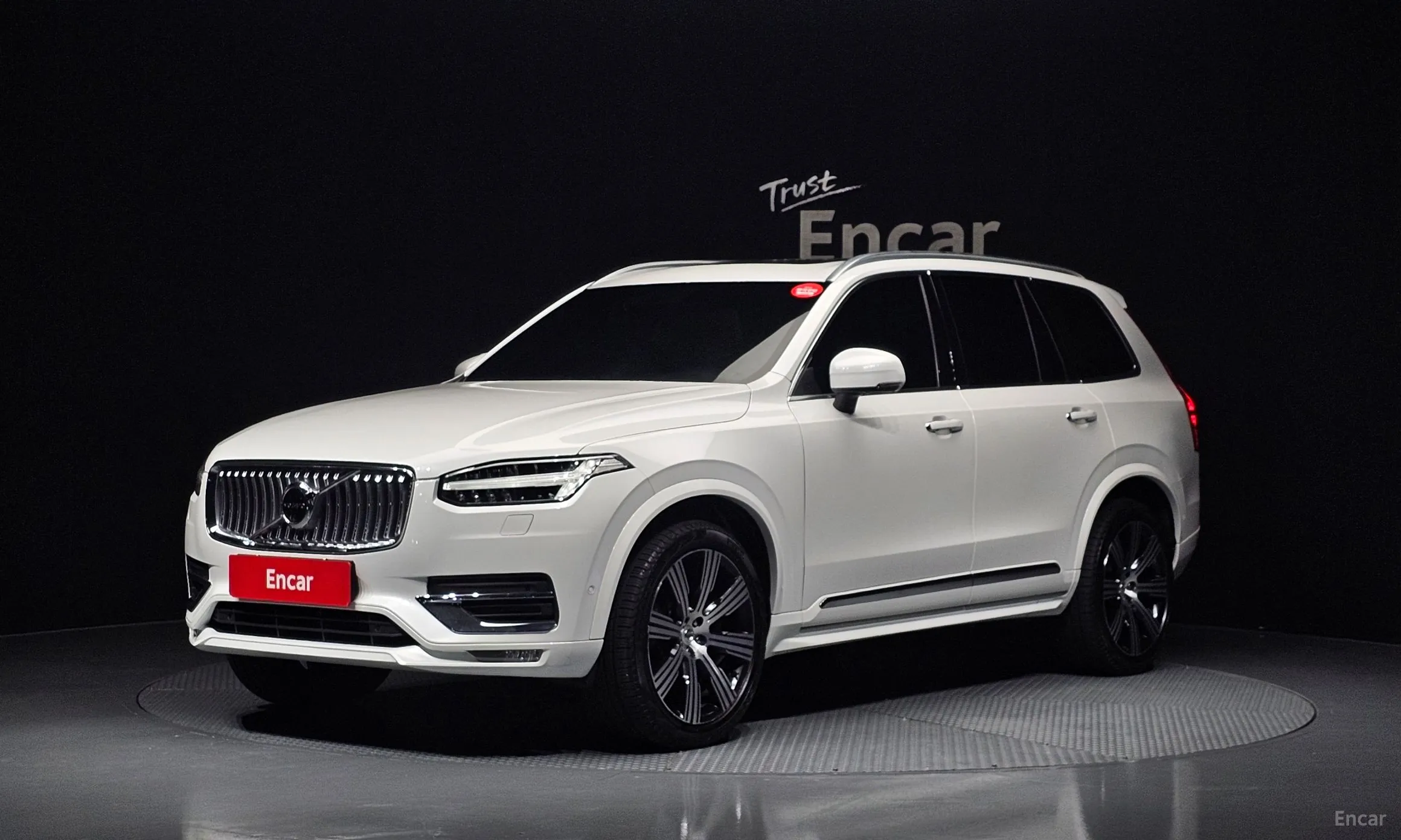 Volvo XC90 Gen 2