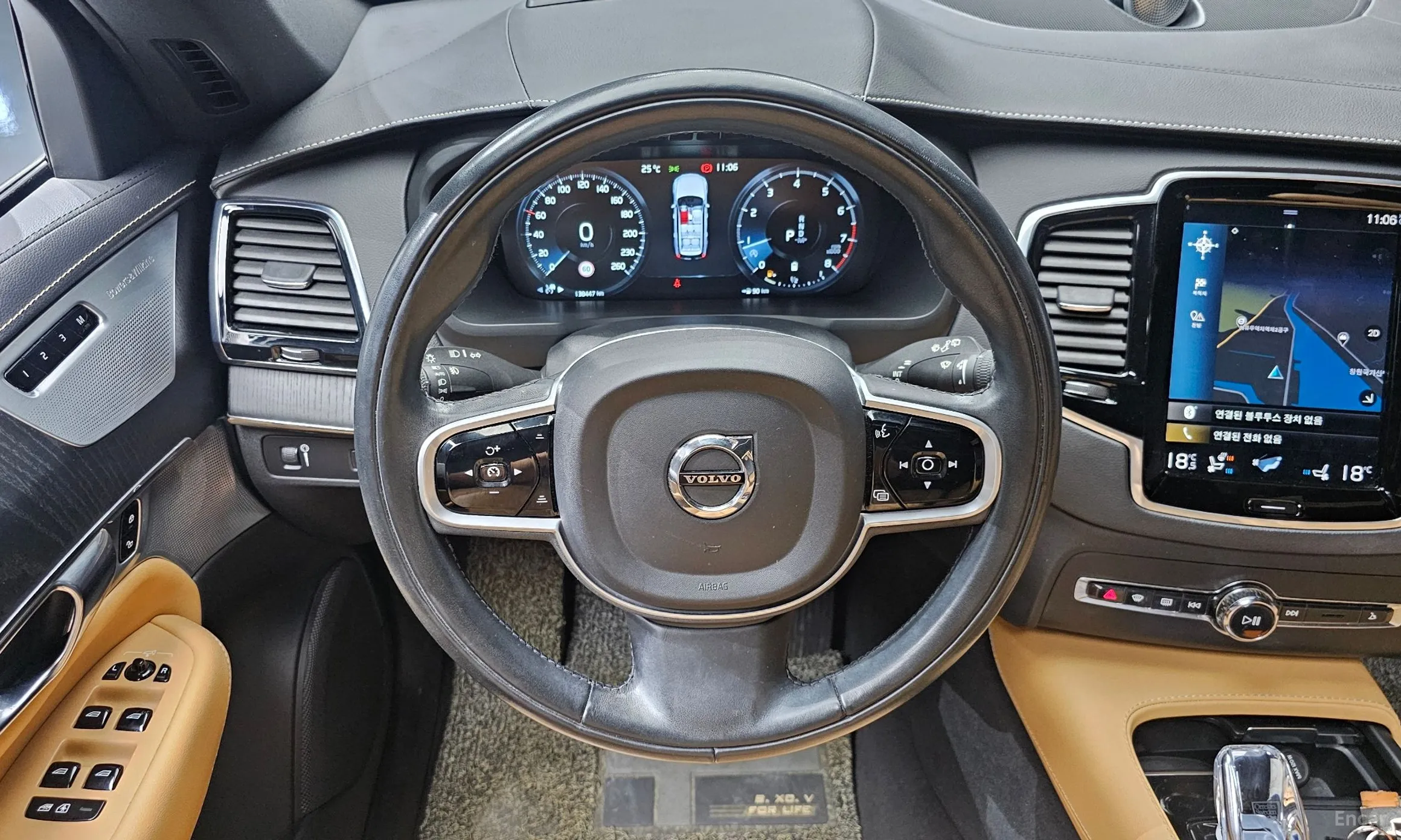 Volvo XC90 Gen 2 превью 13