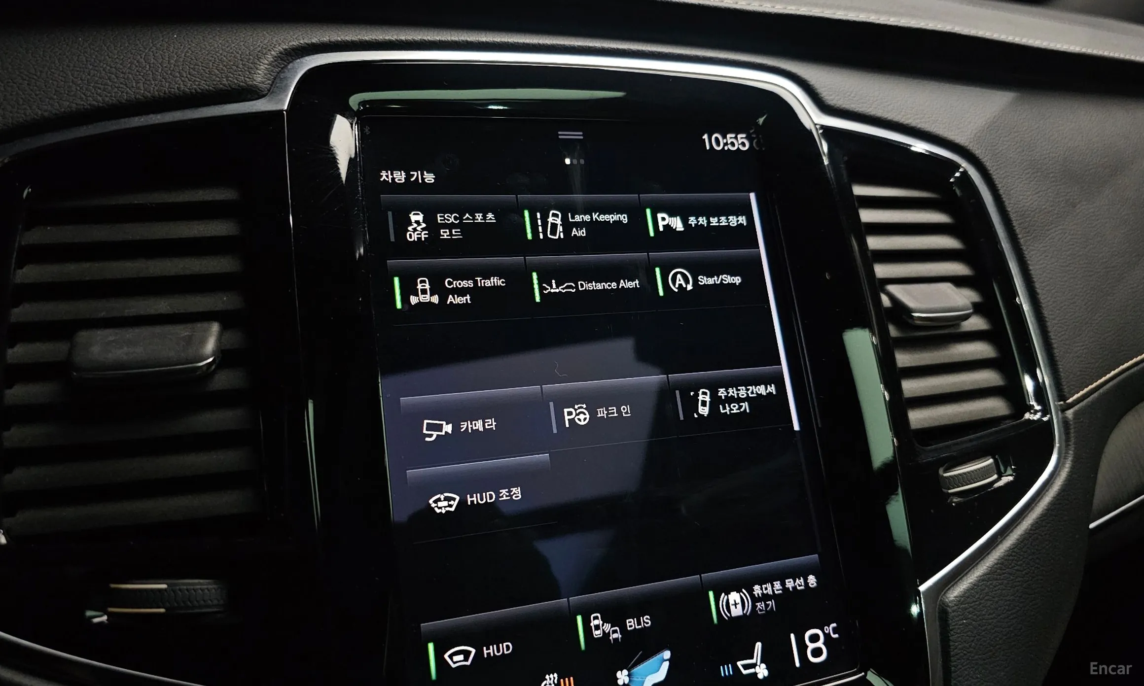 Volvo XC90 Gen 2 превью 15