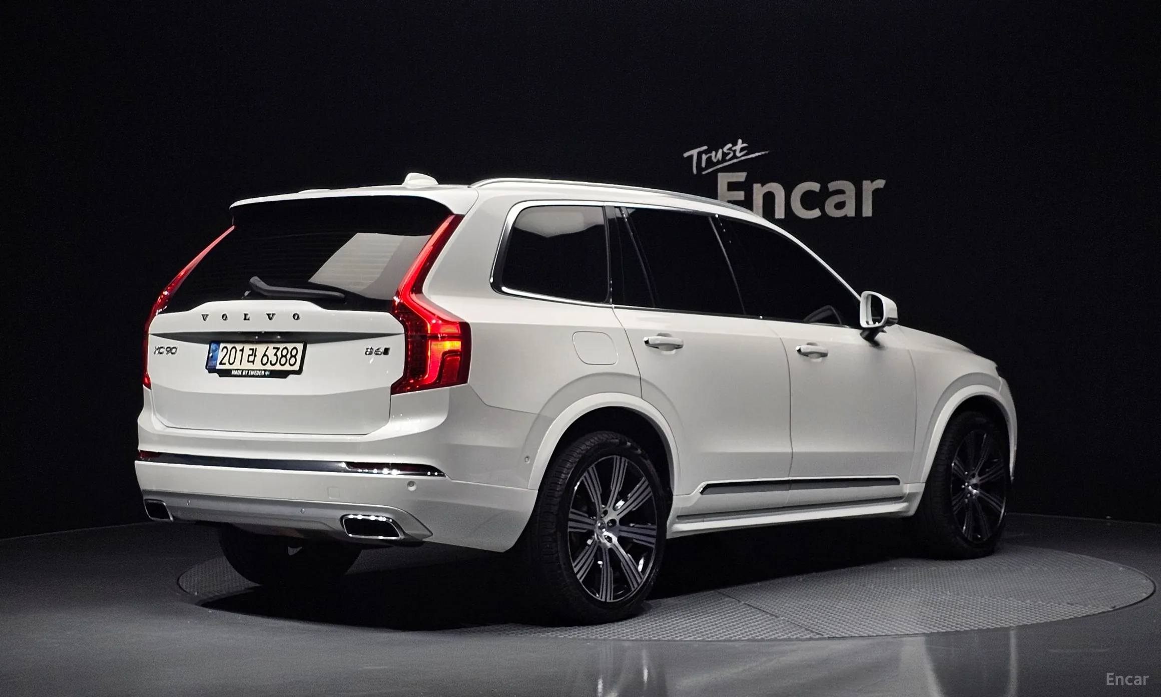 Volvo XC90 Gen 2