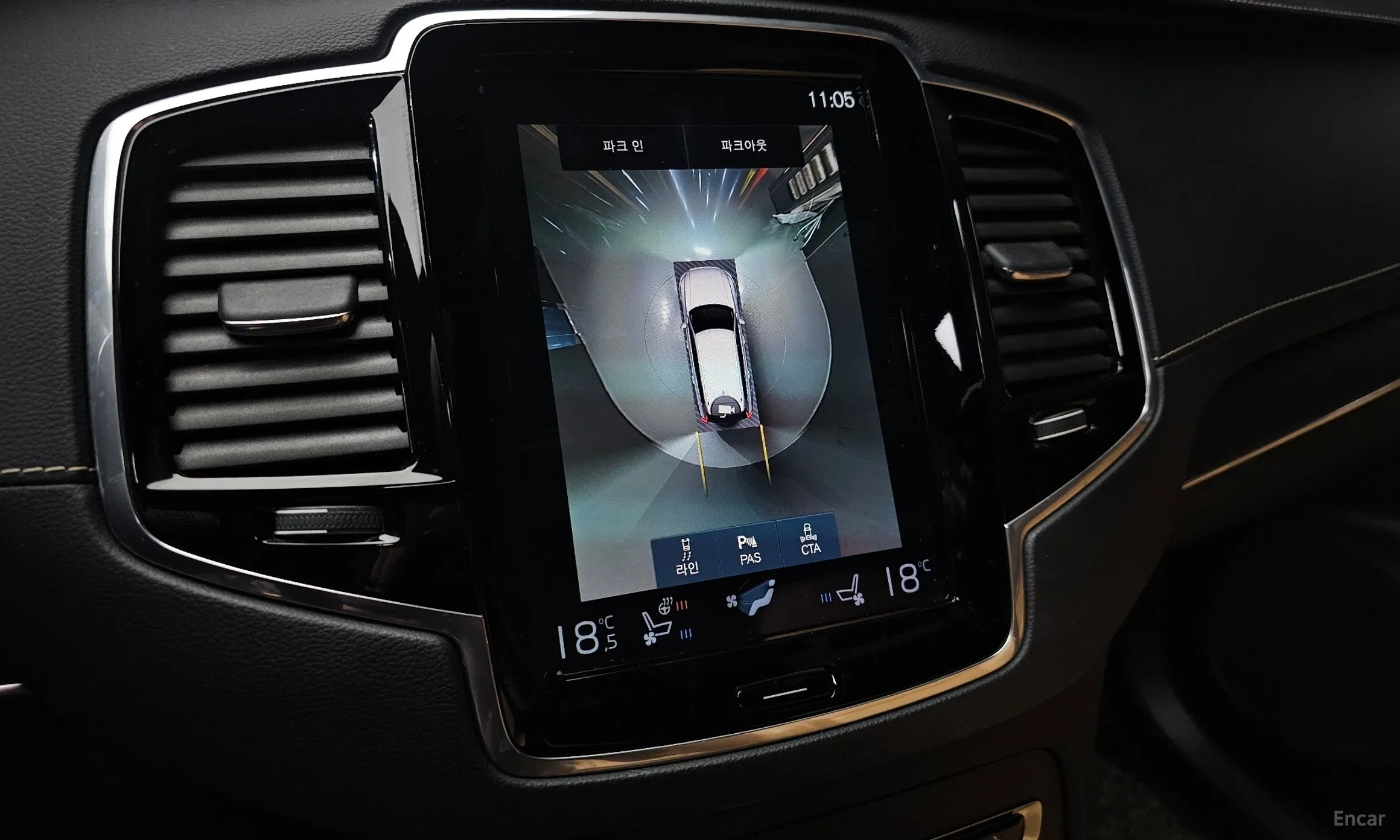 Volvo XC90 Gen 2 превью 16
