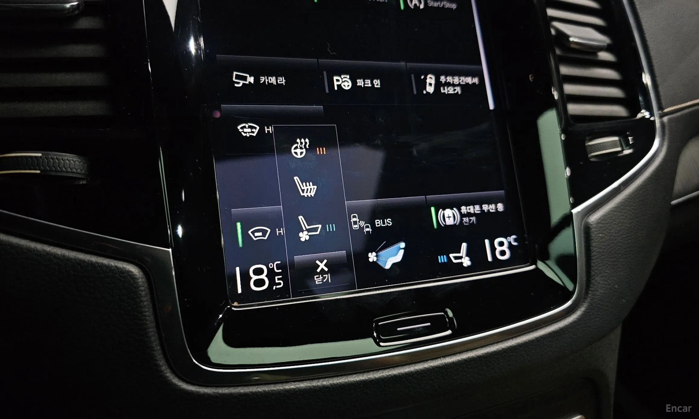 Volvo XC90 Gen 2 превью 17