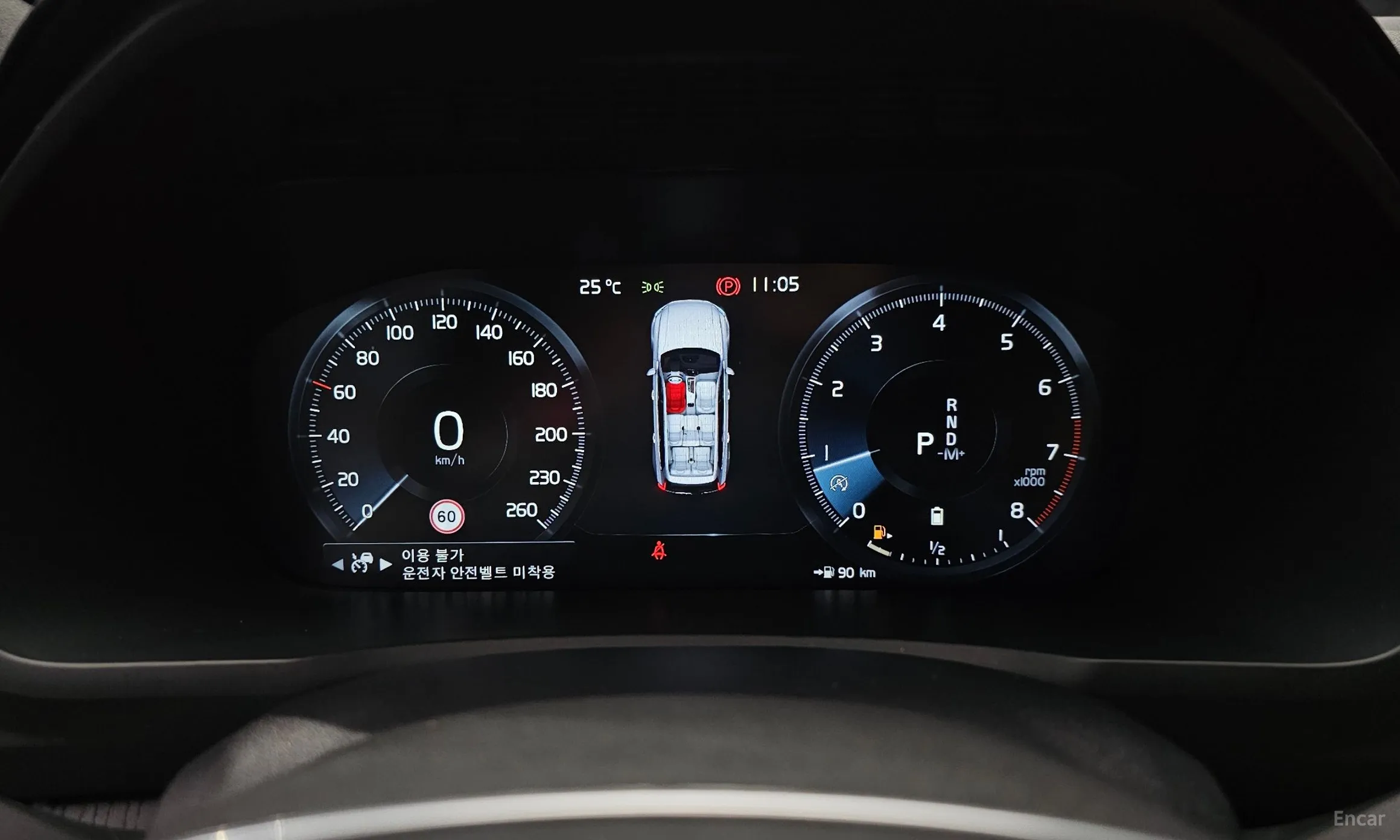 Volvo XC90 Gen 2 превью 8