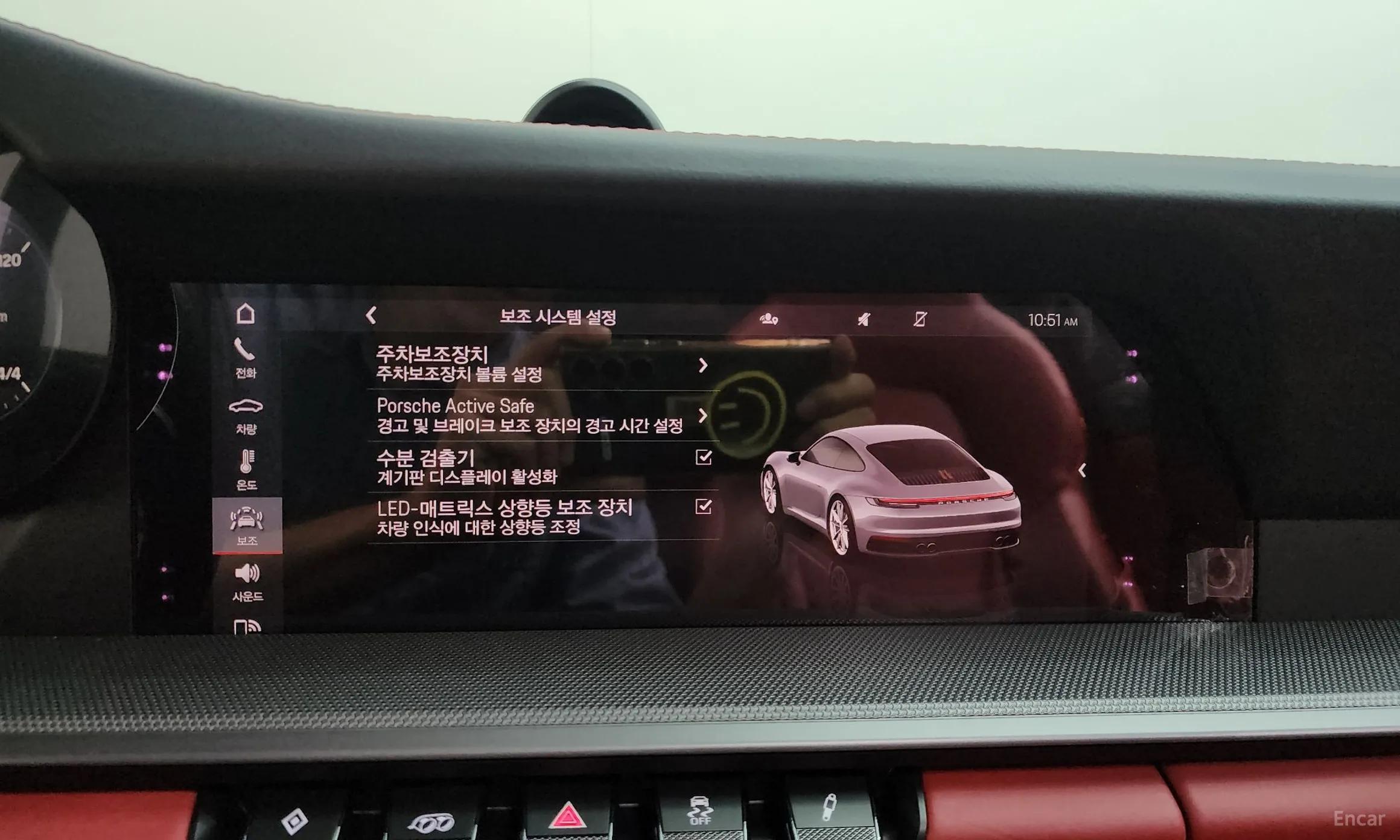 Porsche 911 (992) превью 16