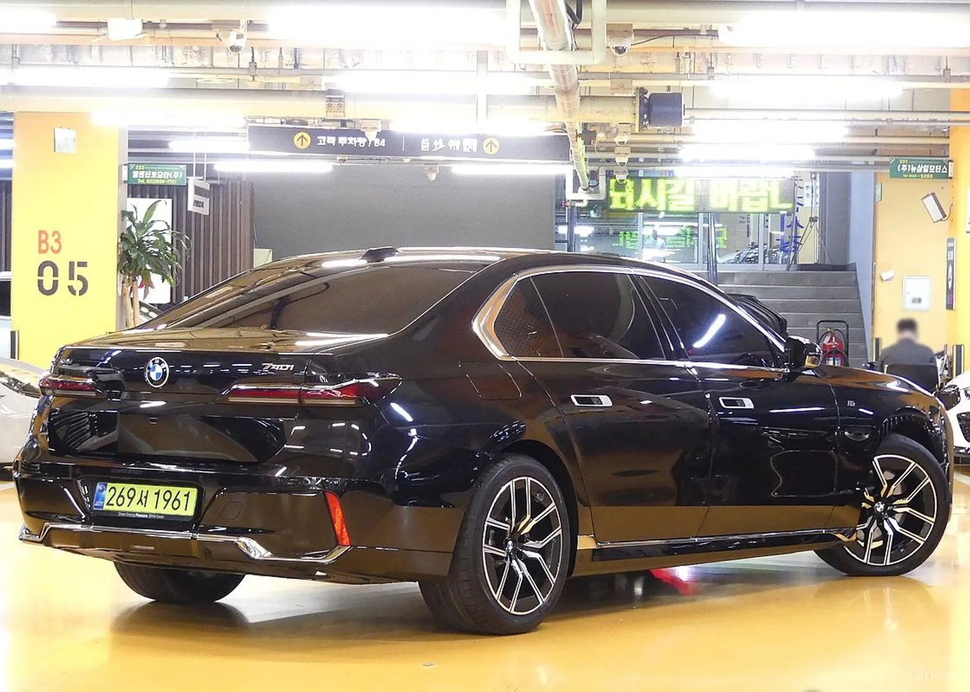 BMW 7 Series (G70)