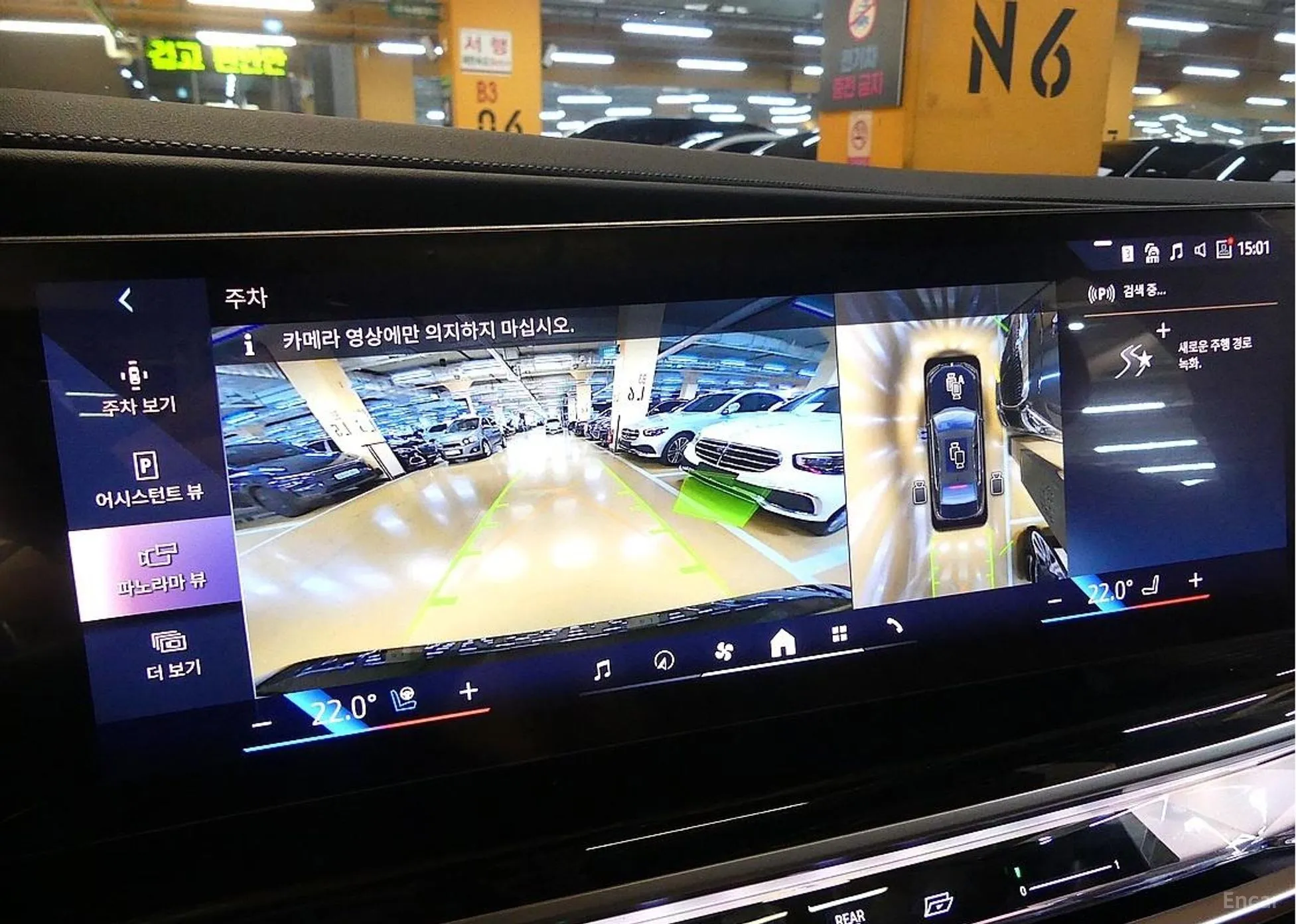 BMW 7 Series (G70) превью 16