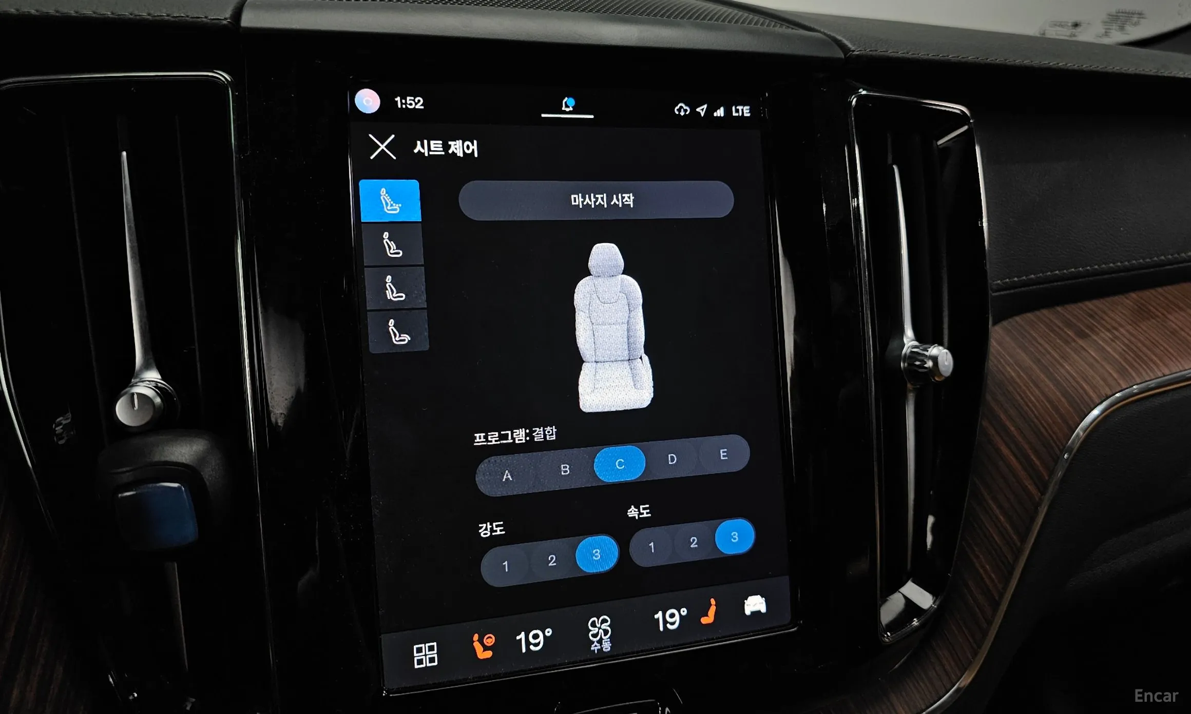Volvo XC60 Gen 2 превью 16
