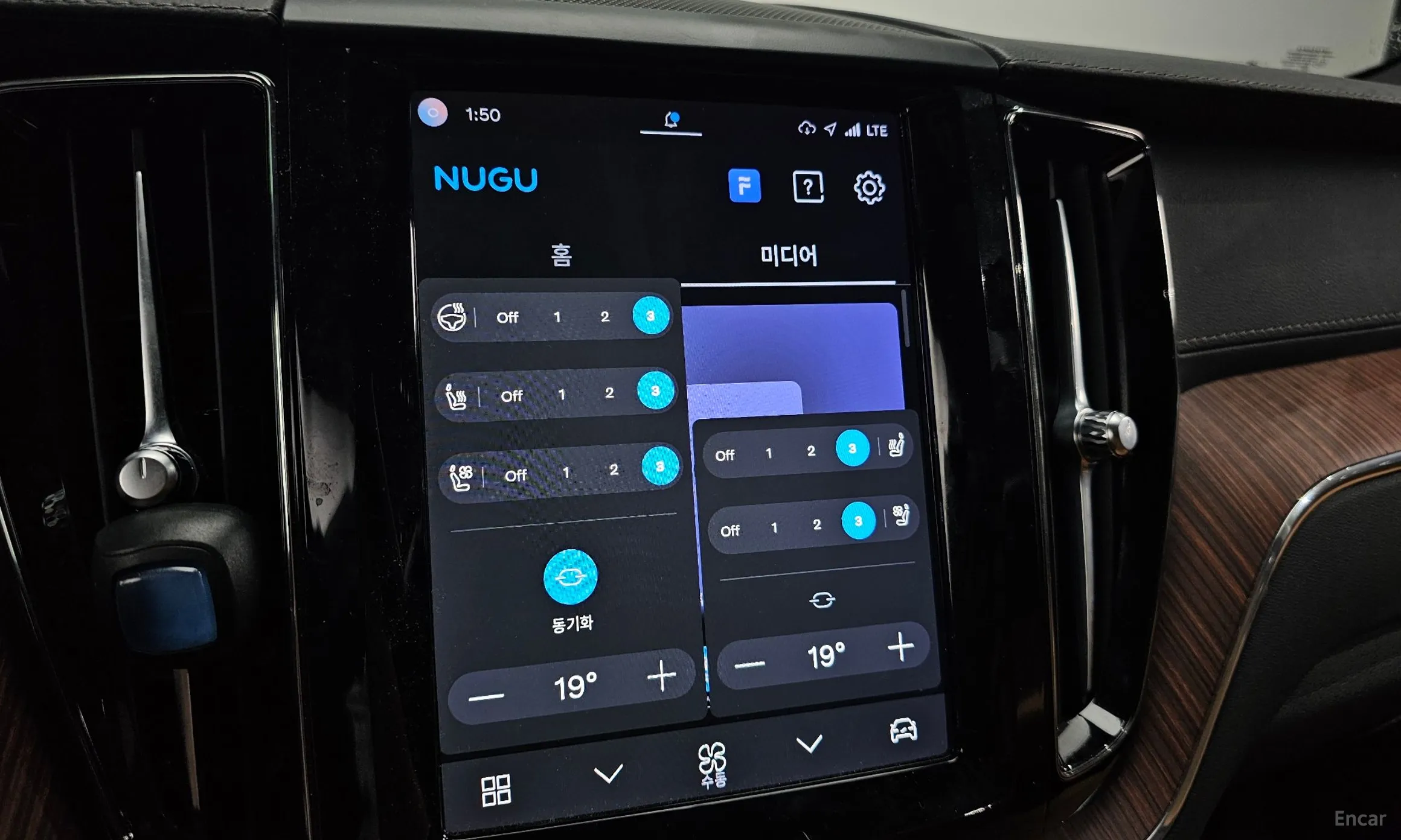 Volvo XC60 Gen 2 превью 17