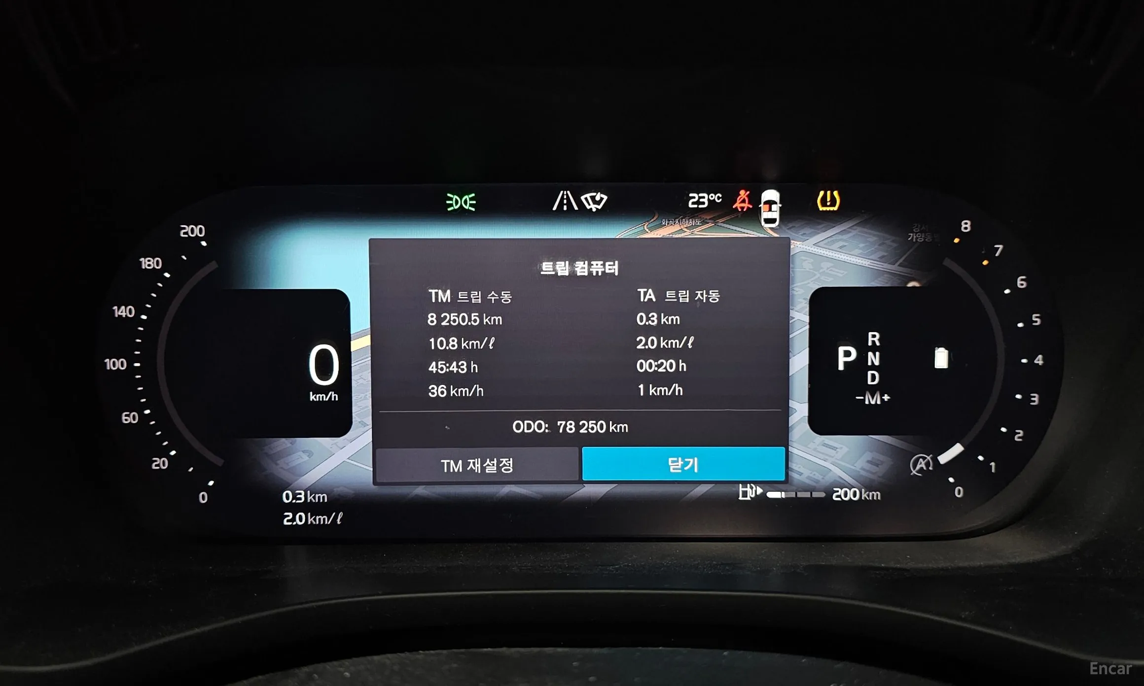 Volvo XC60 Gen 2 превью 8