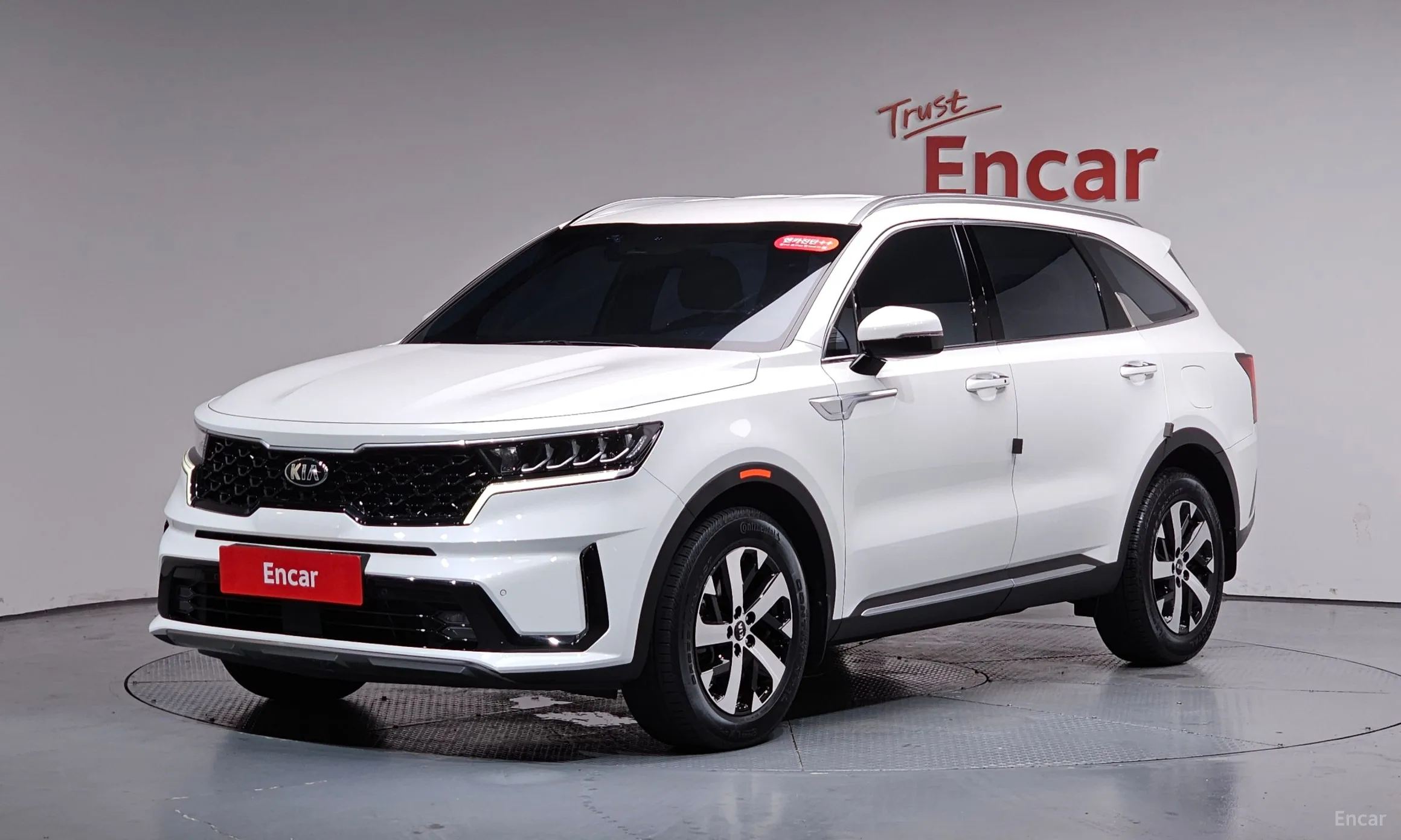 Kia Sorento 4th generation
