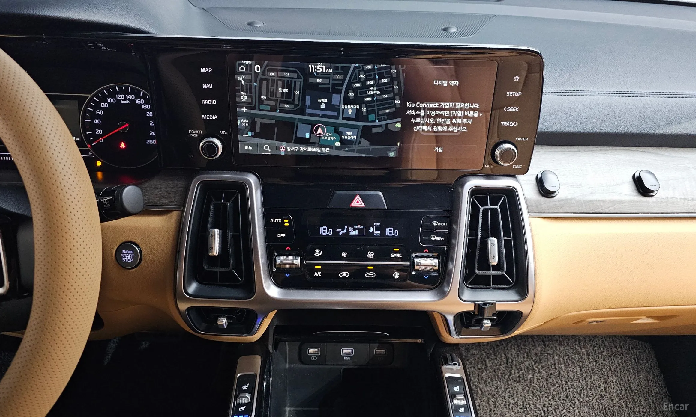Kia Sorento 4th generation превью 14