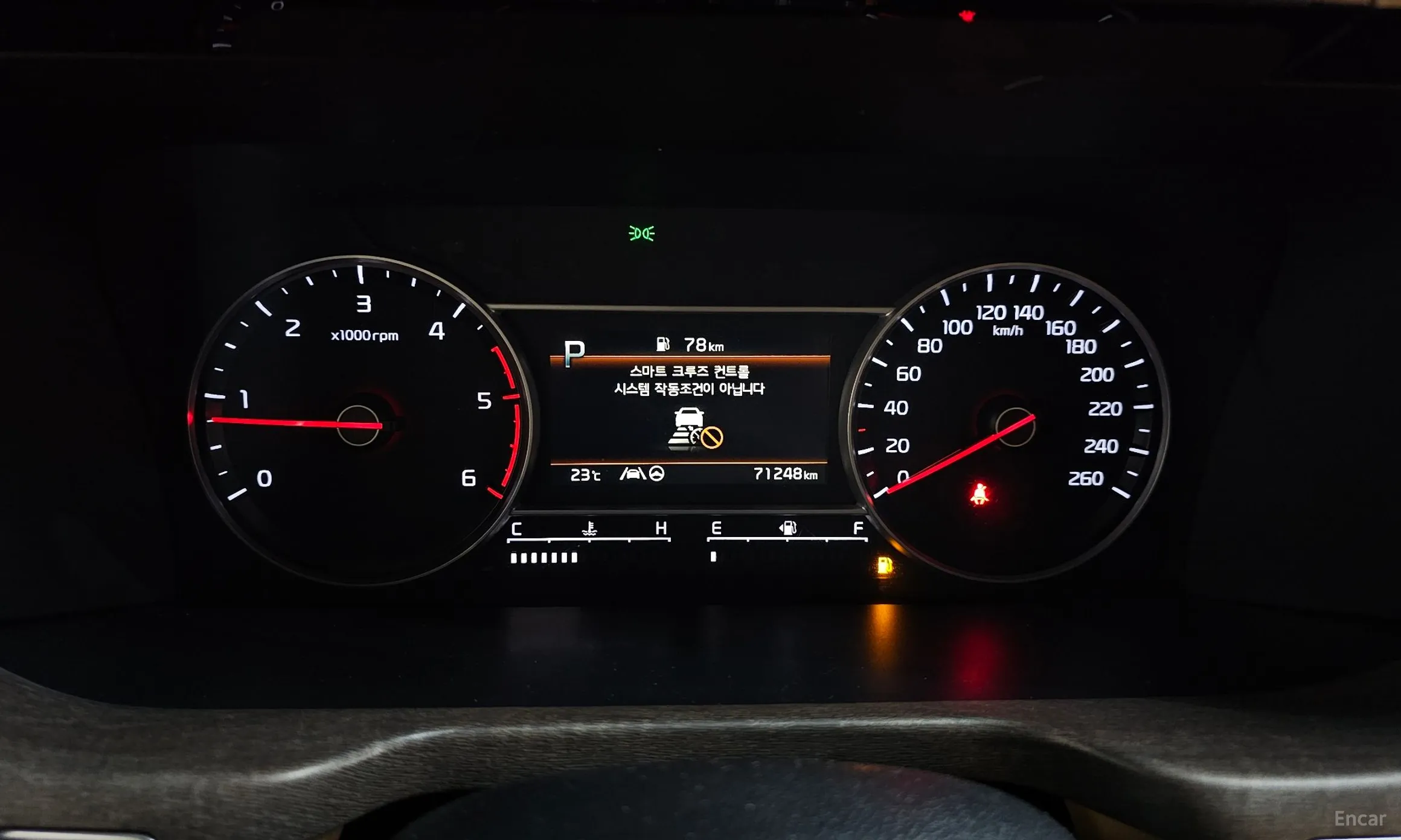 Kia Sorento 4th generation превью 8