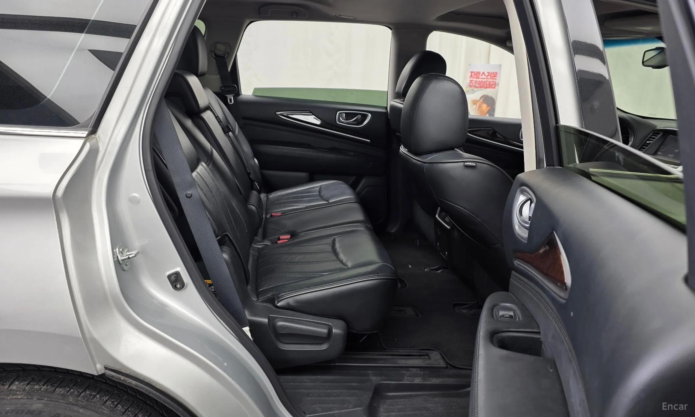 Infiniti JX35 превью 12