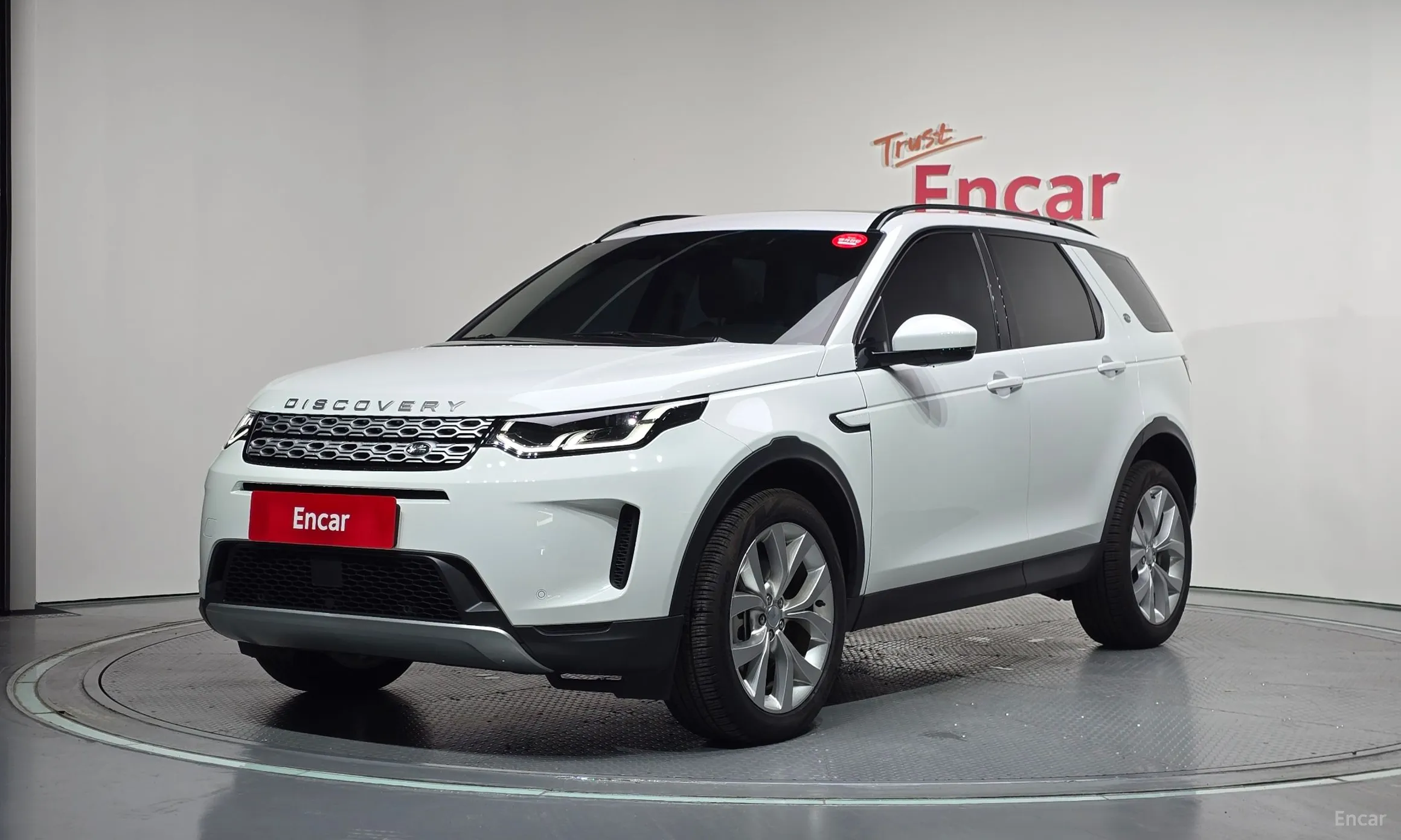 Land Rover Discovery Sports