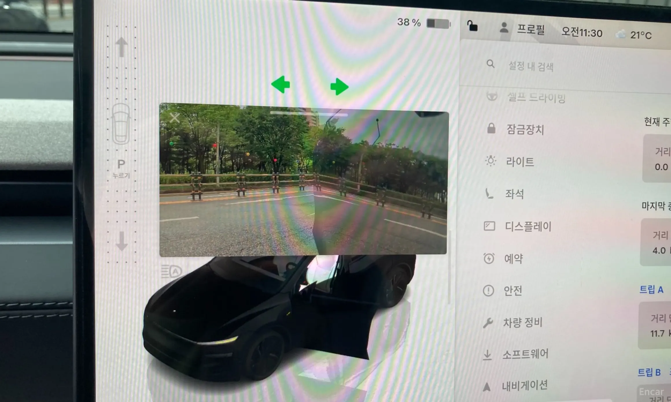 Tesla Model Y превью 13