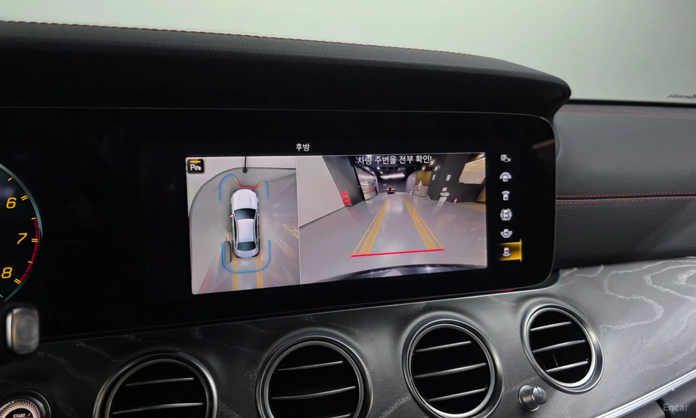 Mercedes Benz E-Class W213 превью 15
