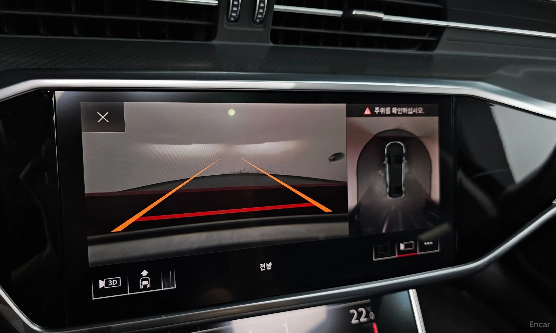 Audi A6 (C8) превью 14
