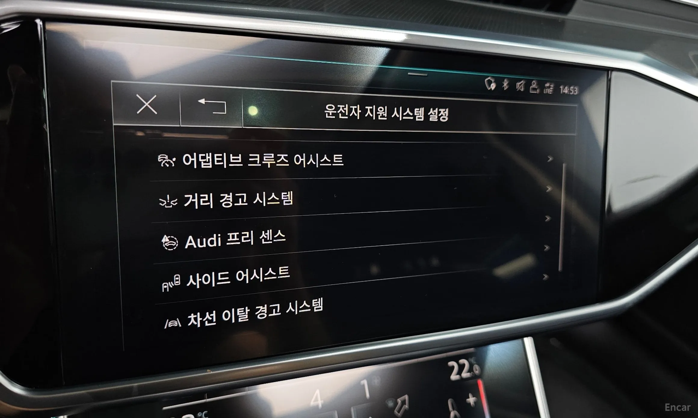 Audi A6 (C8) превью 16