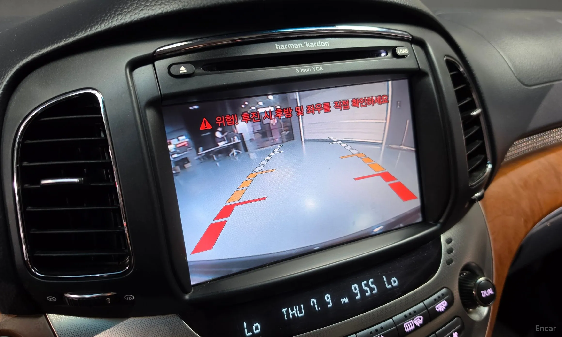 KG Mobility (SsangYong) Chairman W превью 15