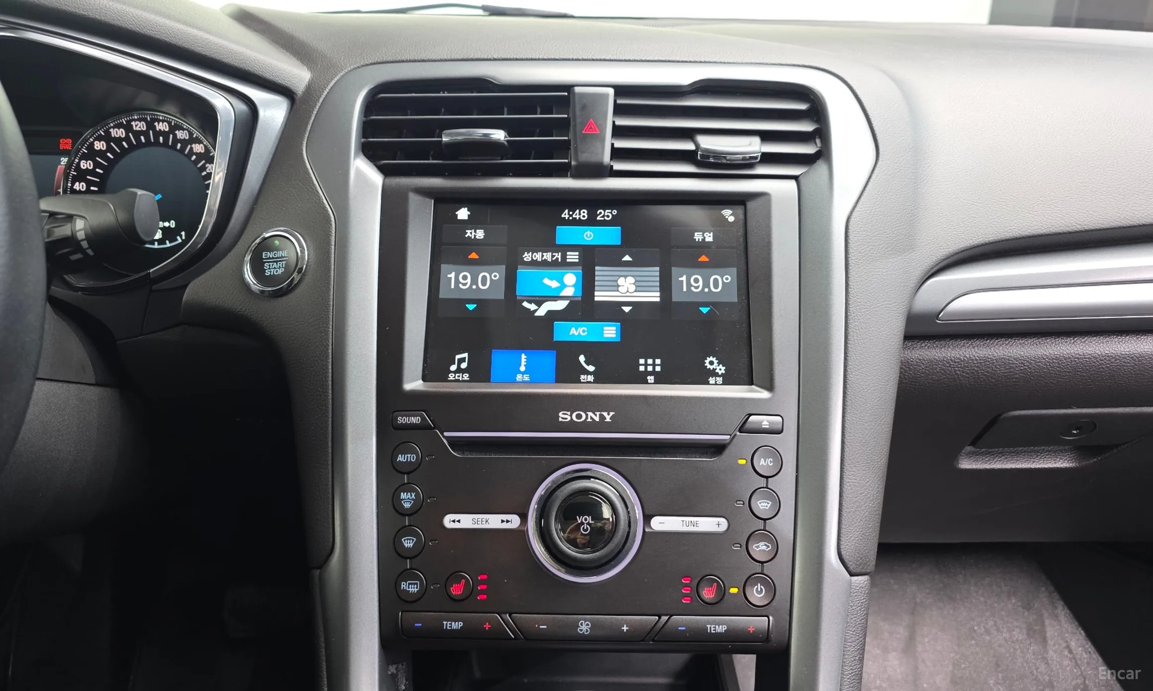 Ford Mondeo 4th Generation превью 14