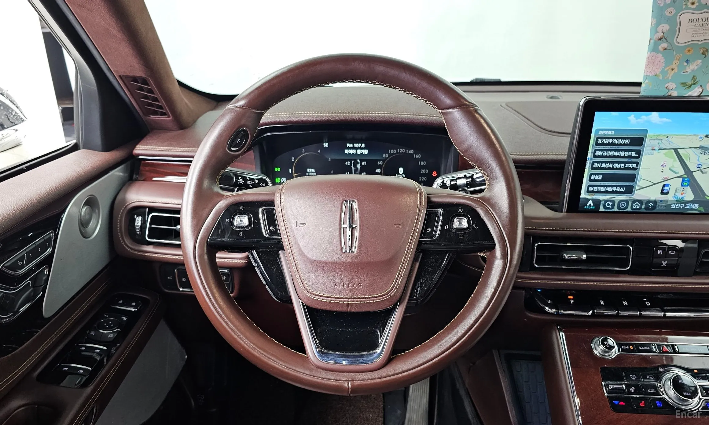 Lincoln Aviator 2nd Generation превью 13