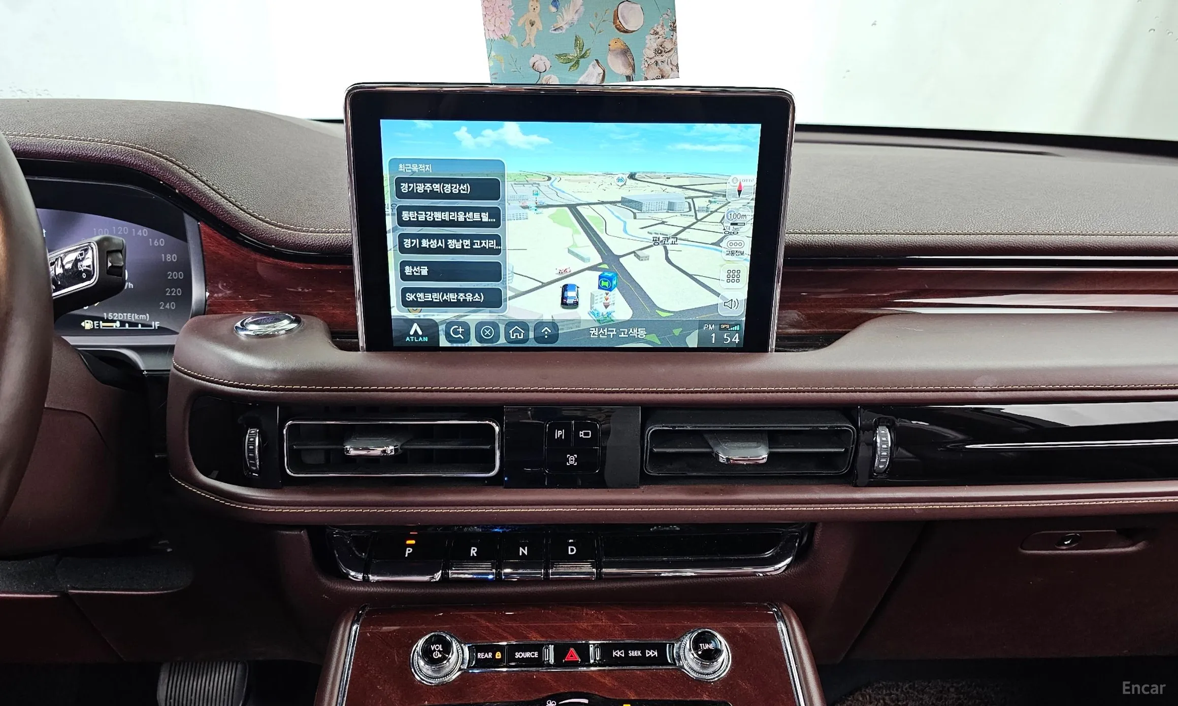 Lincoln Aviator 2nd Generation превью 14