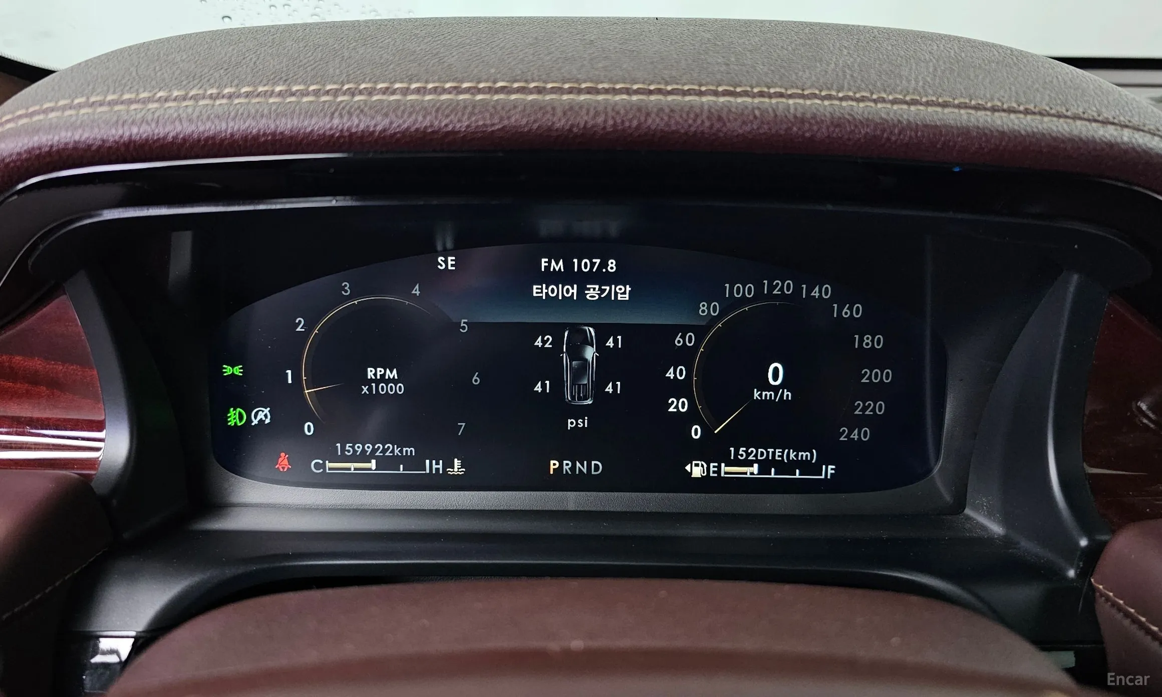 Lincoln Aviator 2nd Generation превью 8