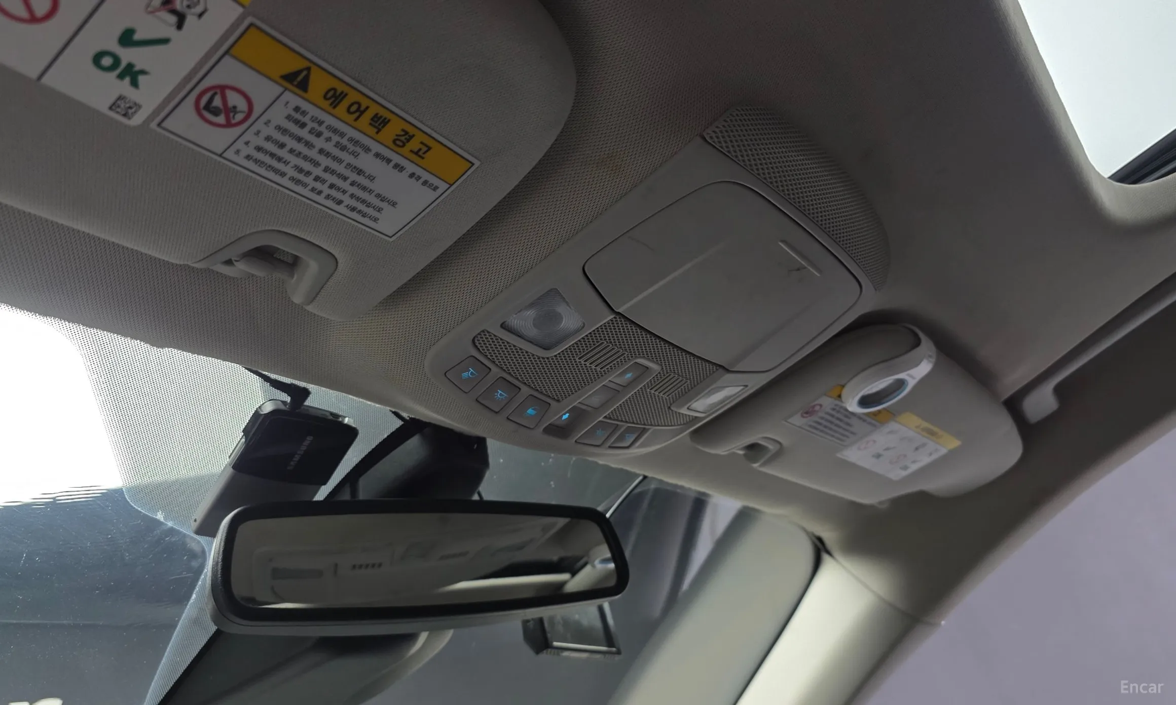 Ford Fusion превью 19