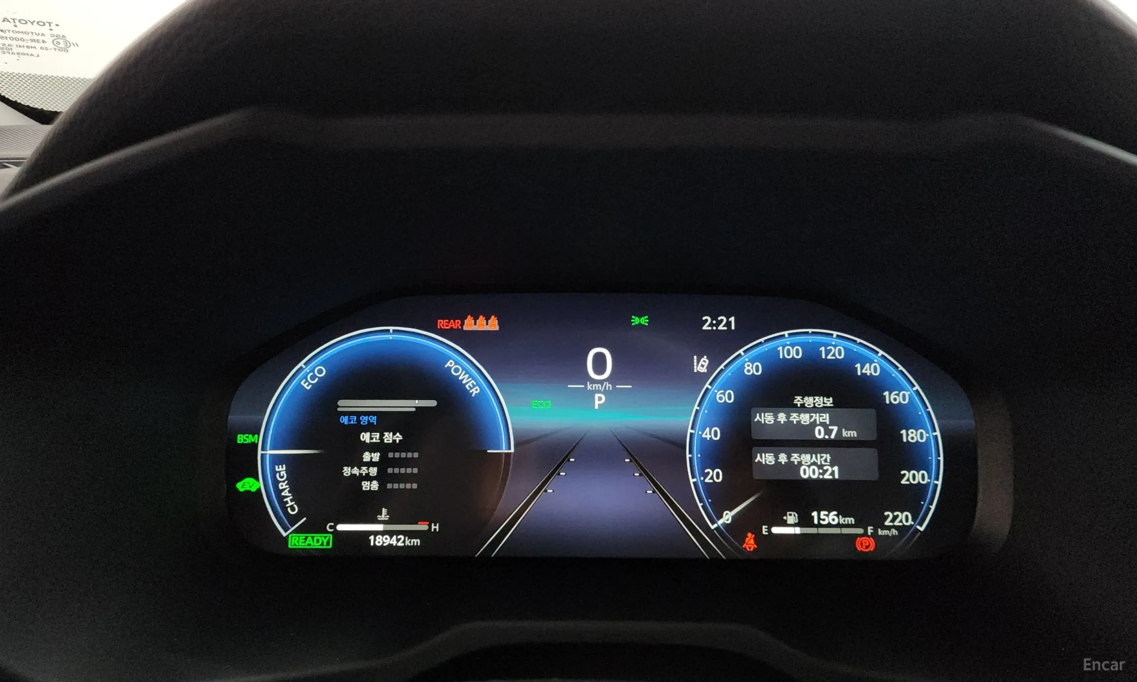 Toyota RAV4 5th Generation превью 8