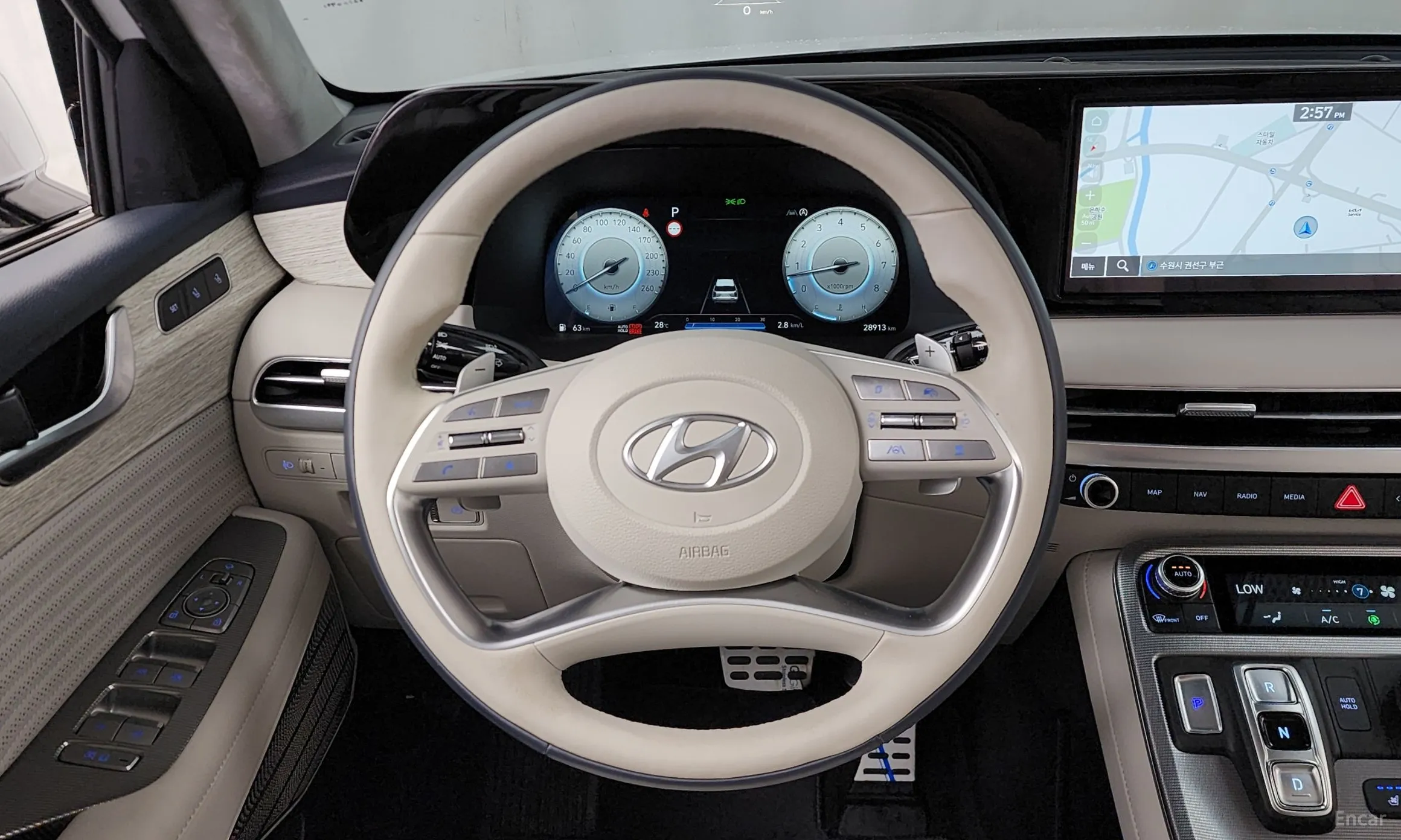 Hyundai Palisade превью 13