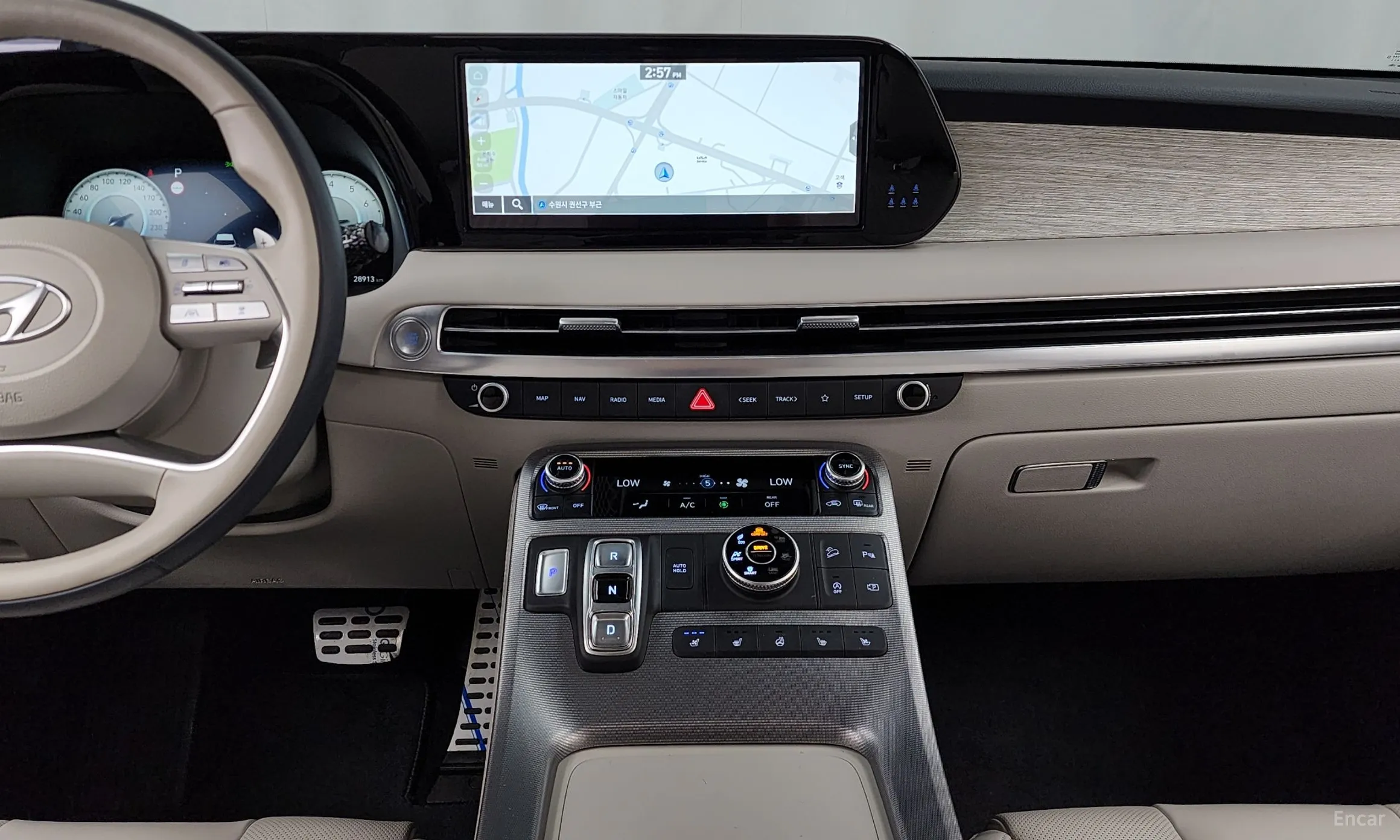 Hyundai Palisade превью 14