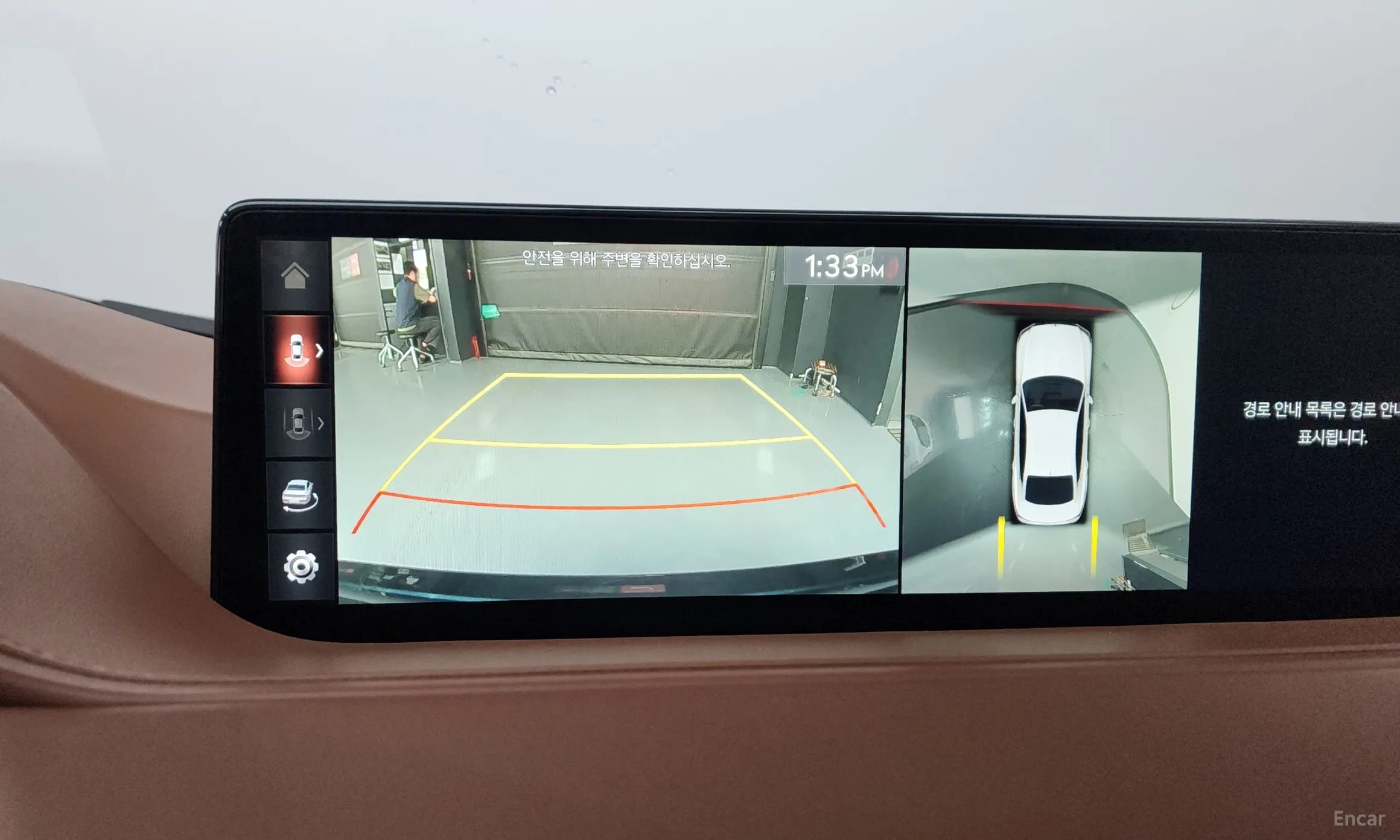 Genesis G80 (RG3) превью 14