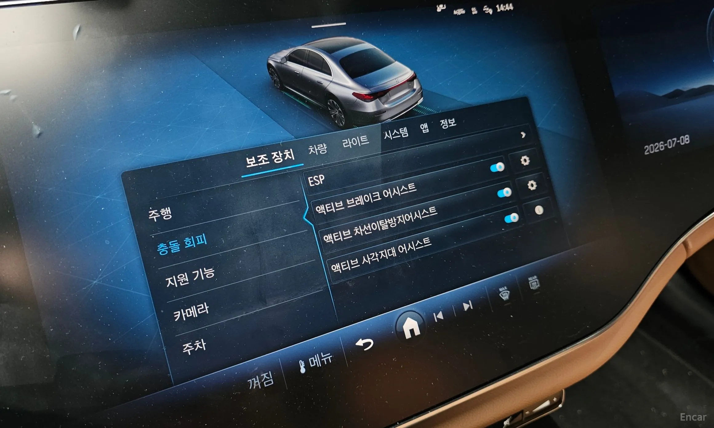 Mercedes Benz E-Class W214 превью 16