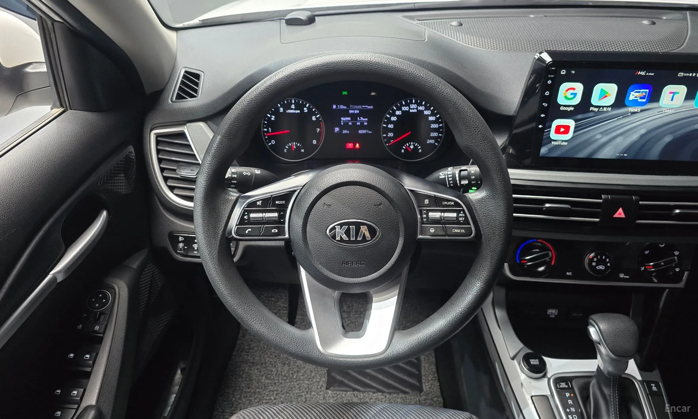 Kia Seltos превью 12