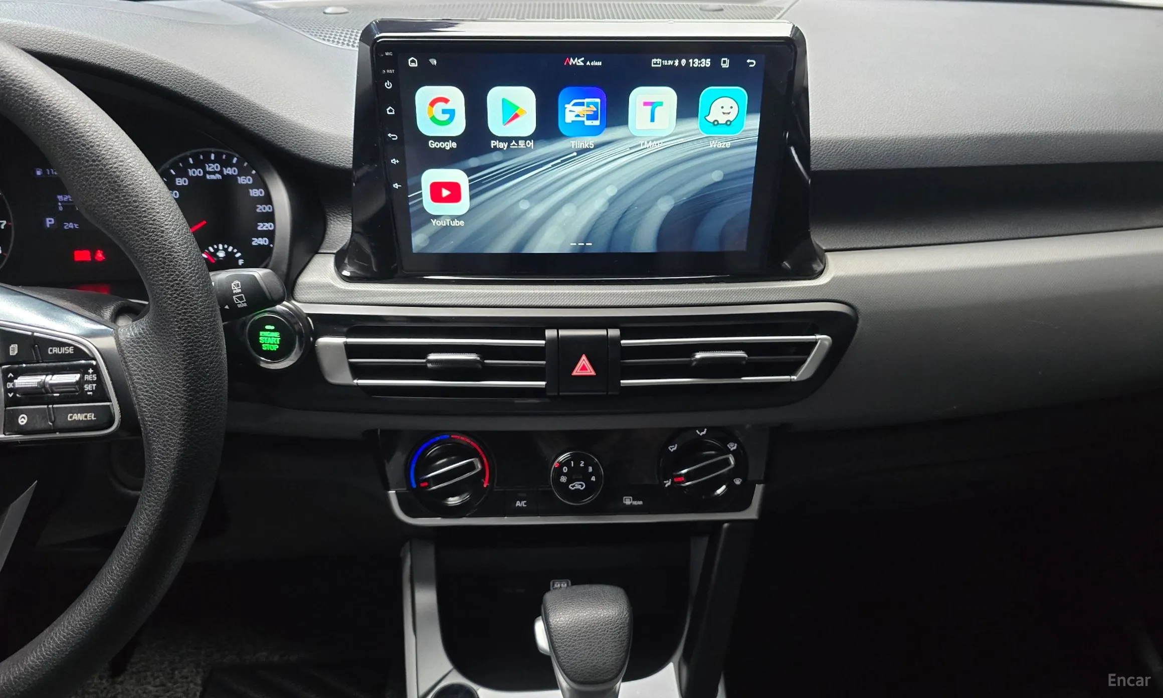 Kia Seltos превью 19