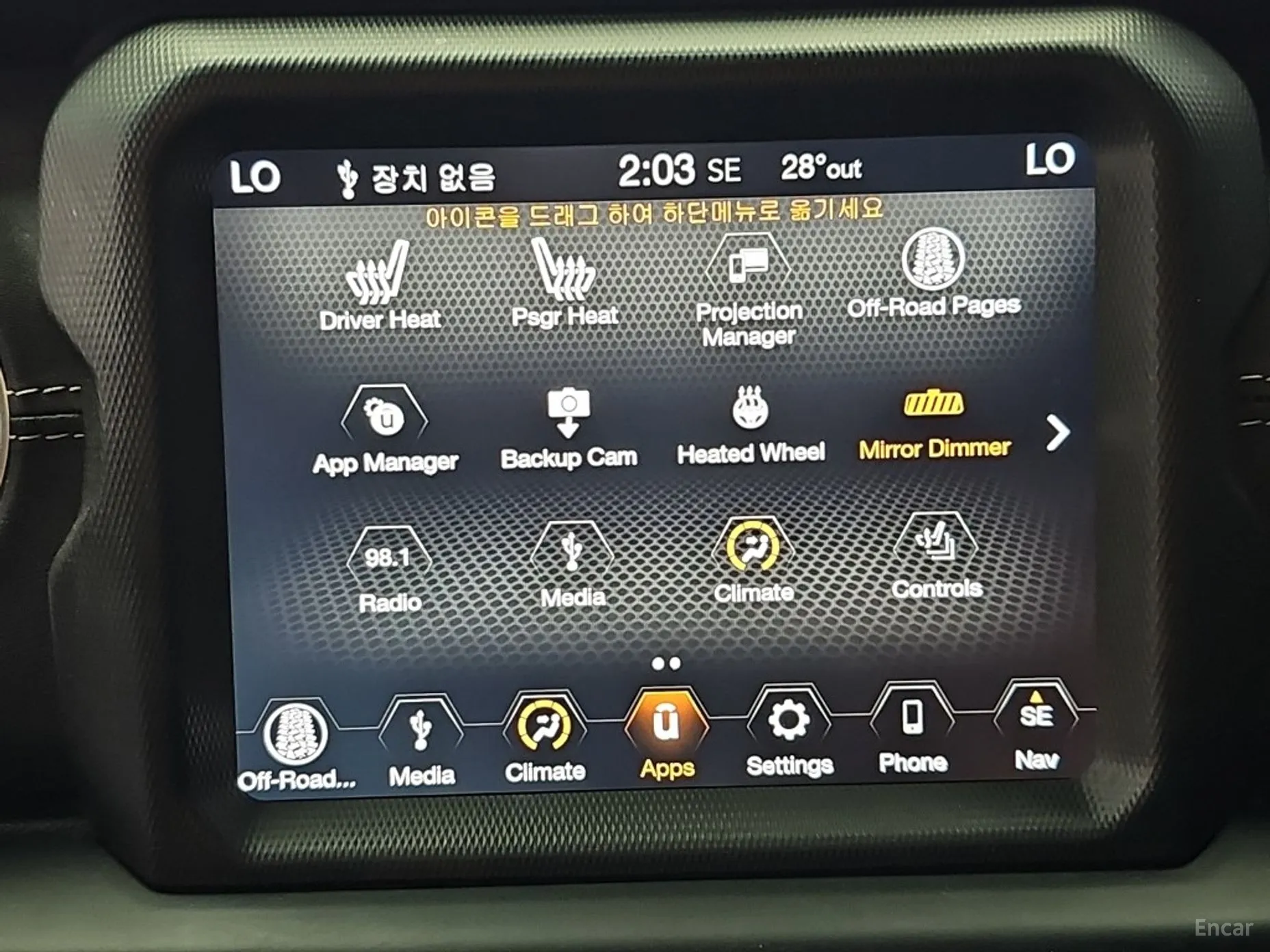Jeep Wrangler (JL) превью 14