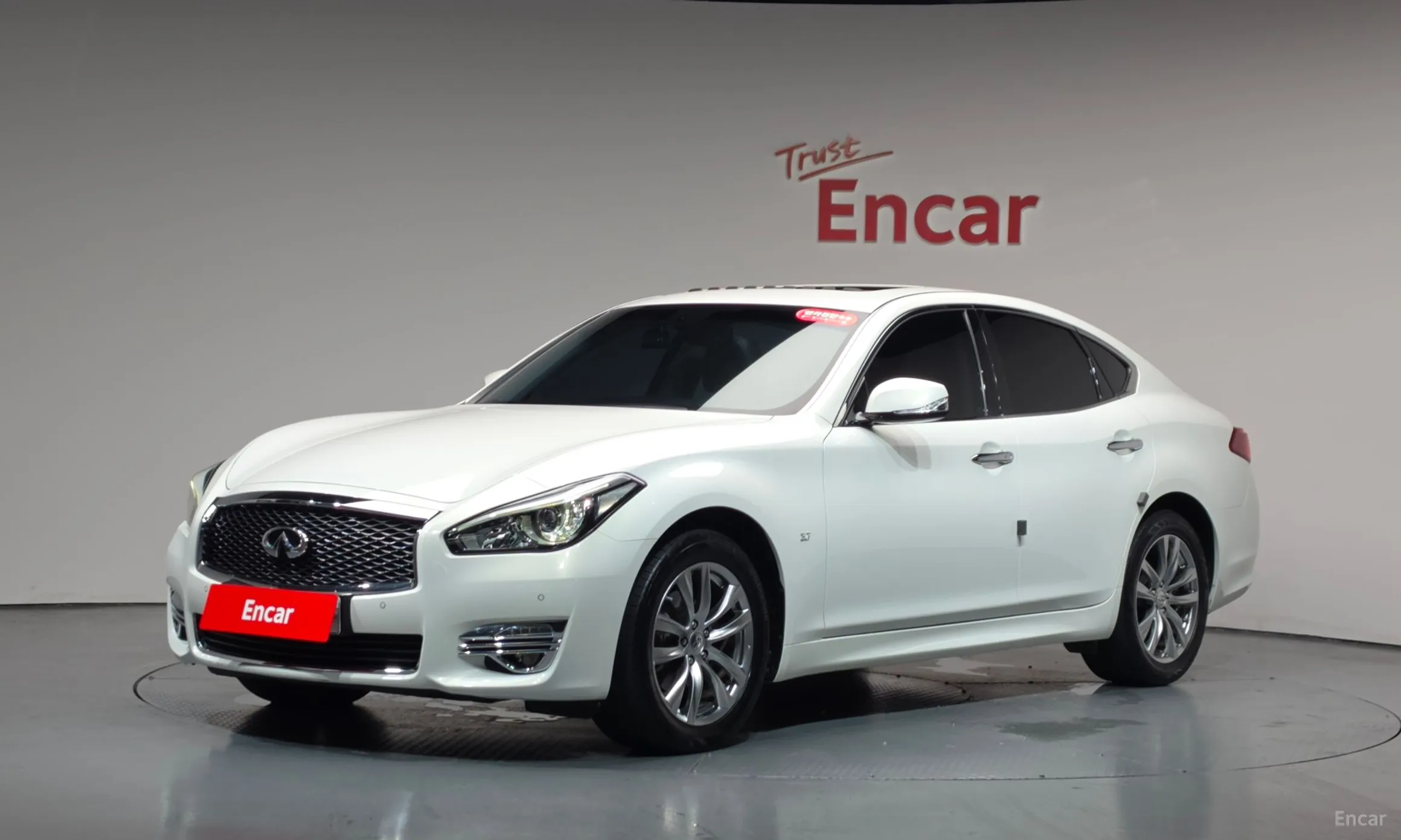 Infiniti Q70