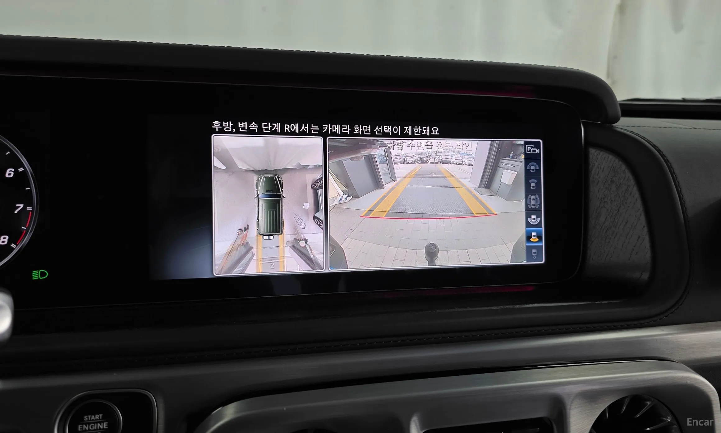 Mercedes Benz G-Class W463b превью 15