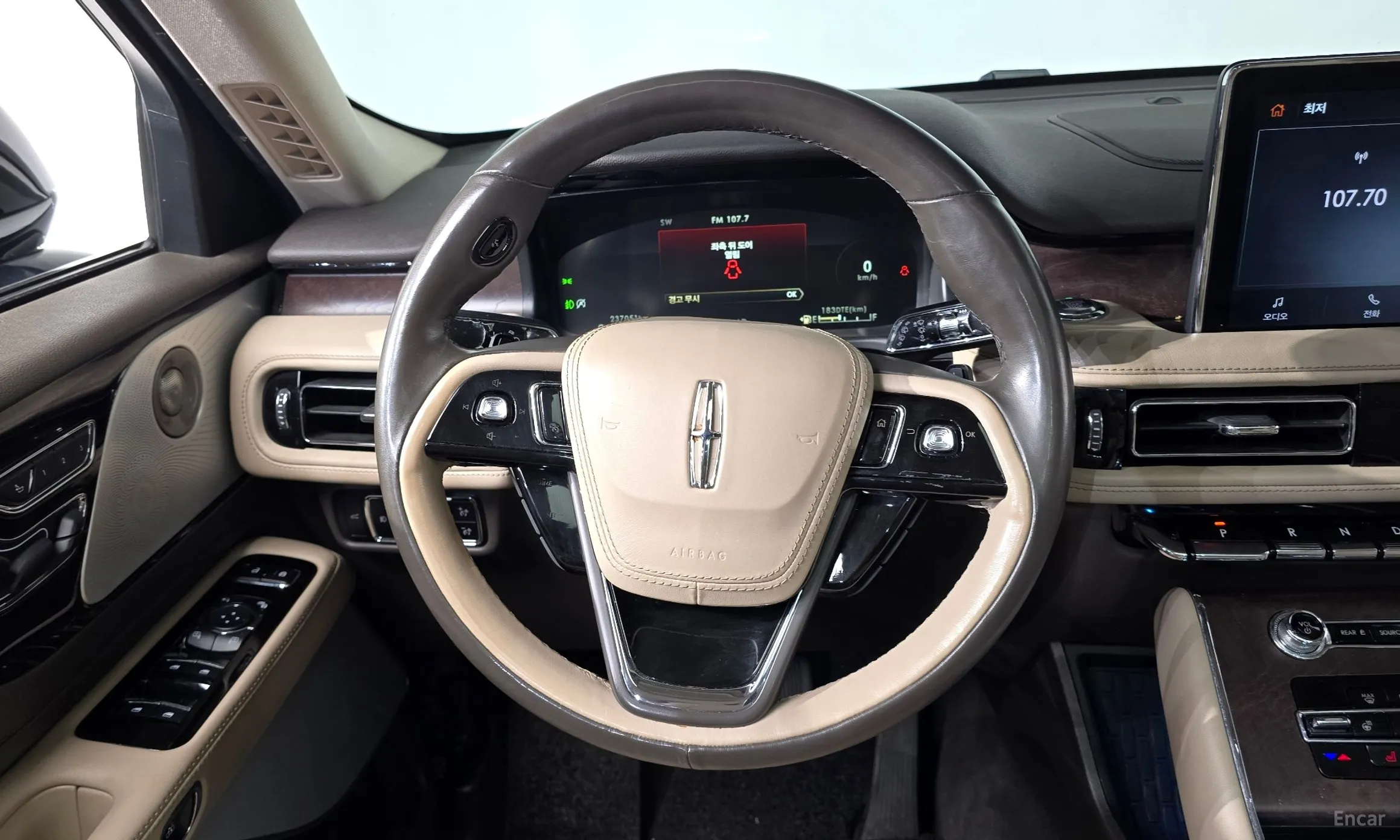 Lincoln Aviator 2nd Generation превью 14