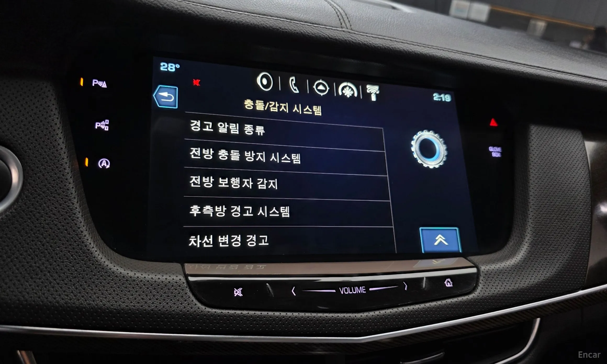 Cadillac CT6 превью 14