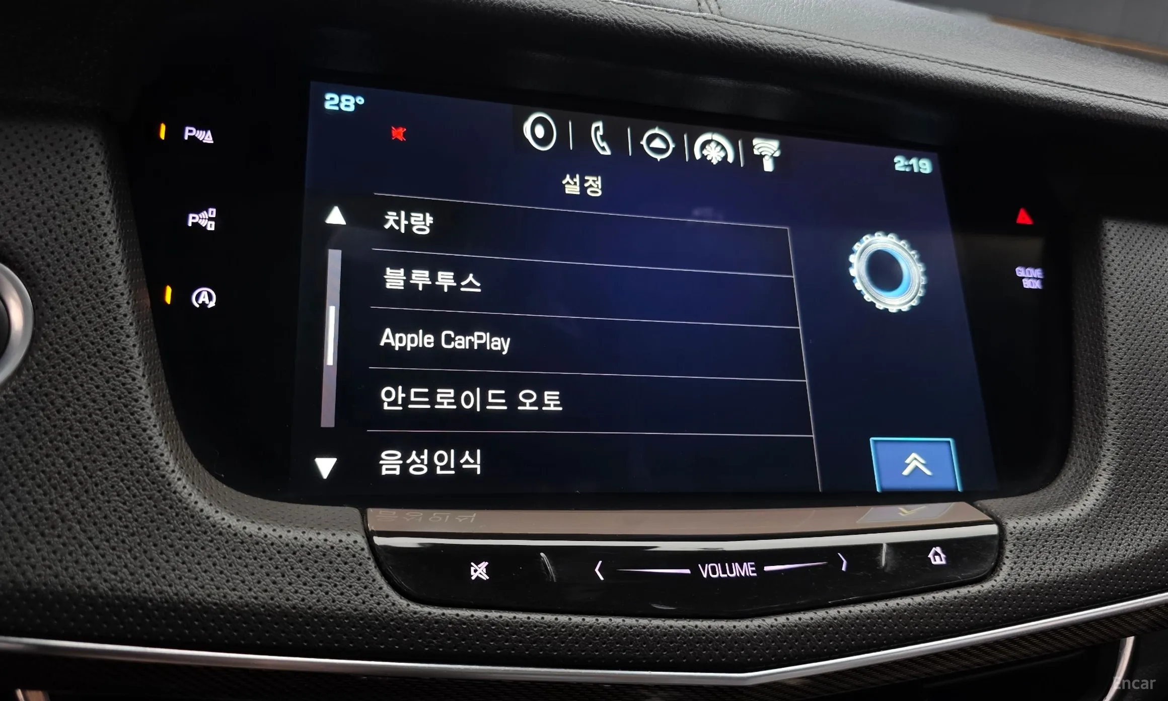 Cadillac CT6 превью 16
